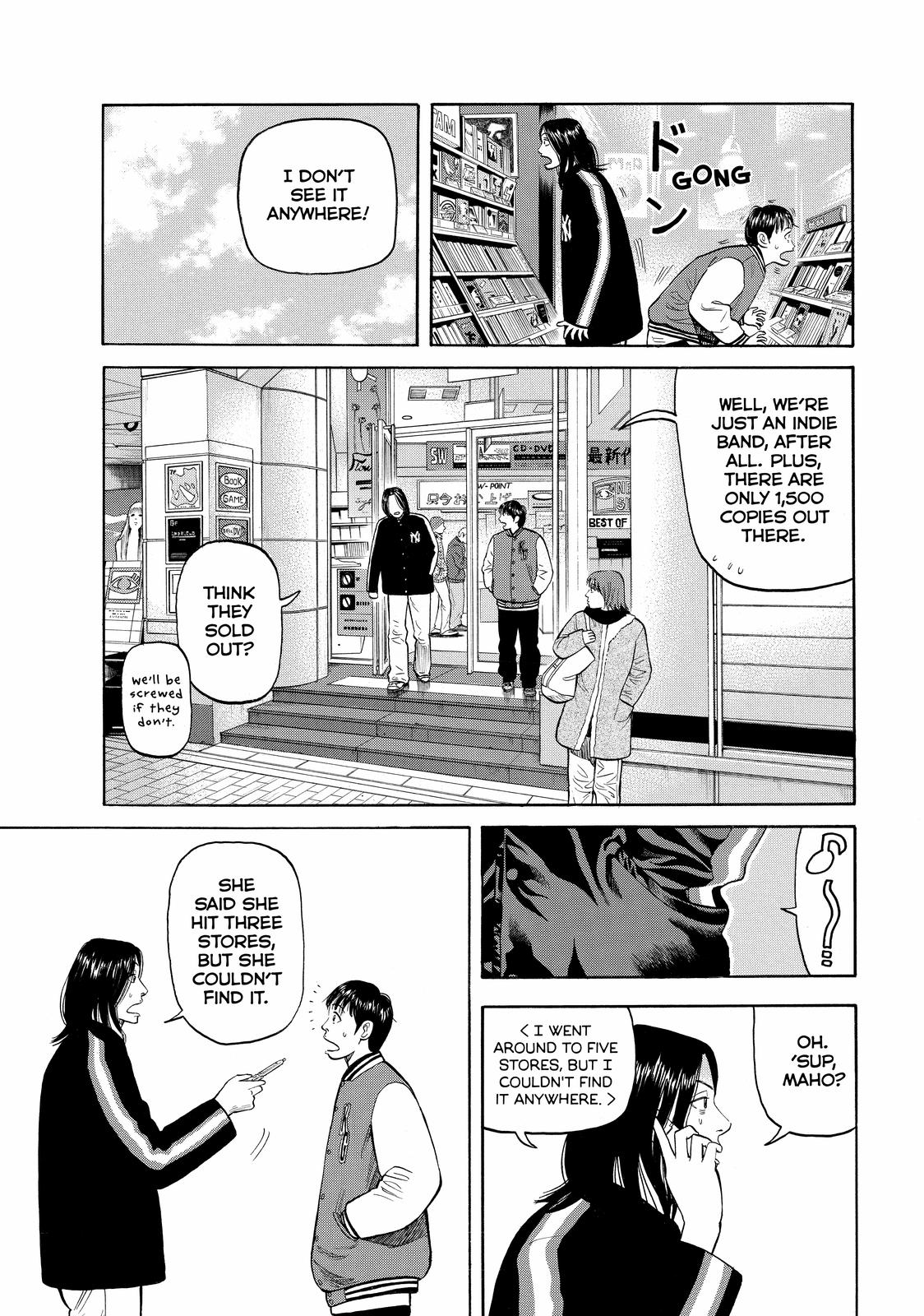 Beck - Mongolian Chop Squad Chapter 46 - Page 6