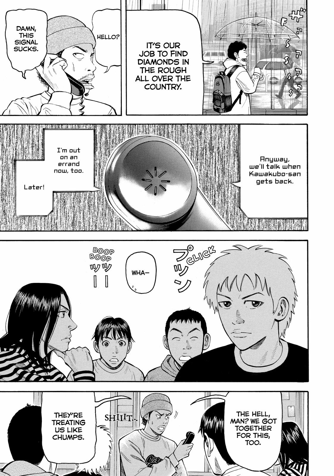 Beck - Mongolian Chop Squad Chapter 46 - Page 14