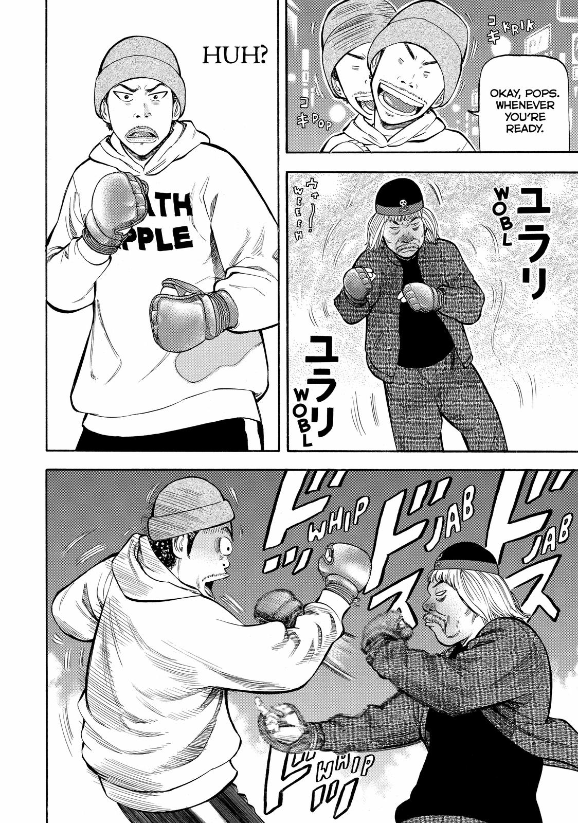 Beck - Mongolian Chop Squad Chapter 46 - Page 17