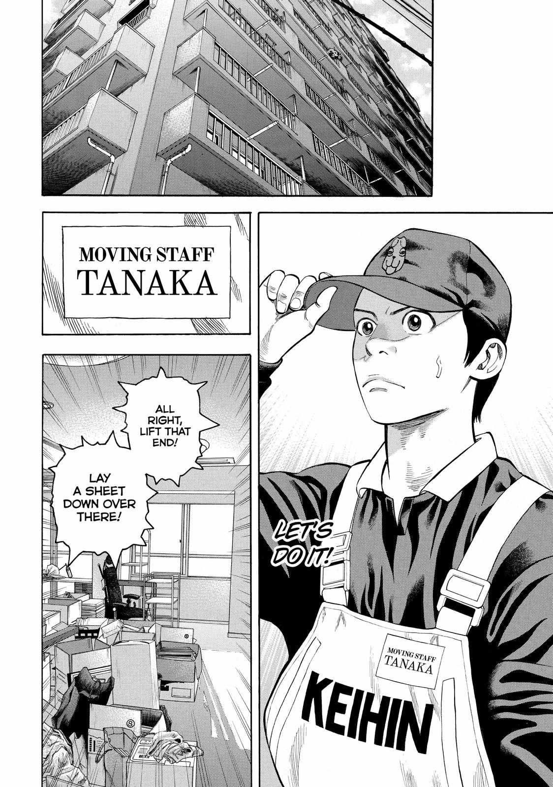 Beck - Mongolian Chop Squad Chapter 46 - Page 19