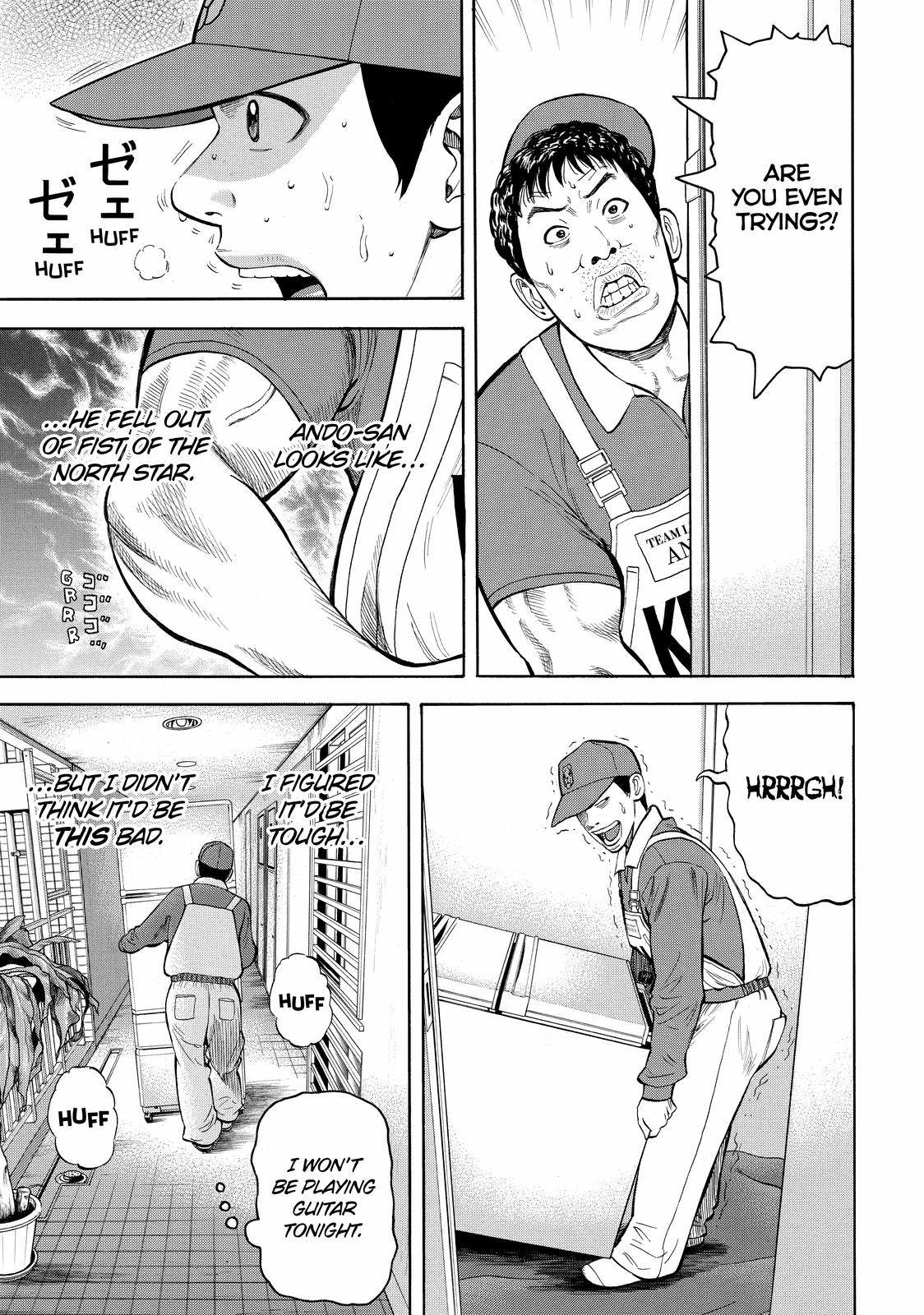 Beck - Mongolian Chop Squad Chapter 46 - Page 20