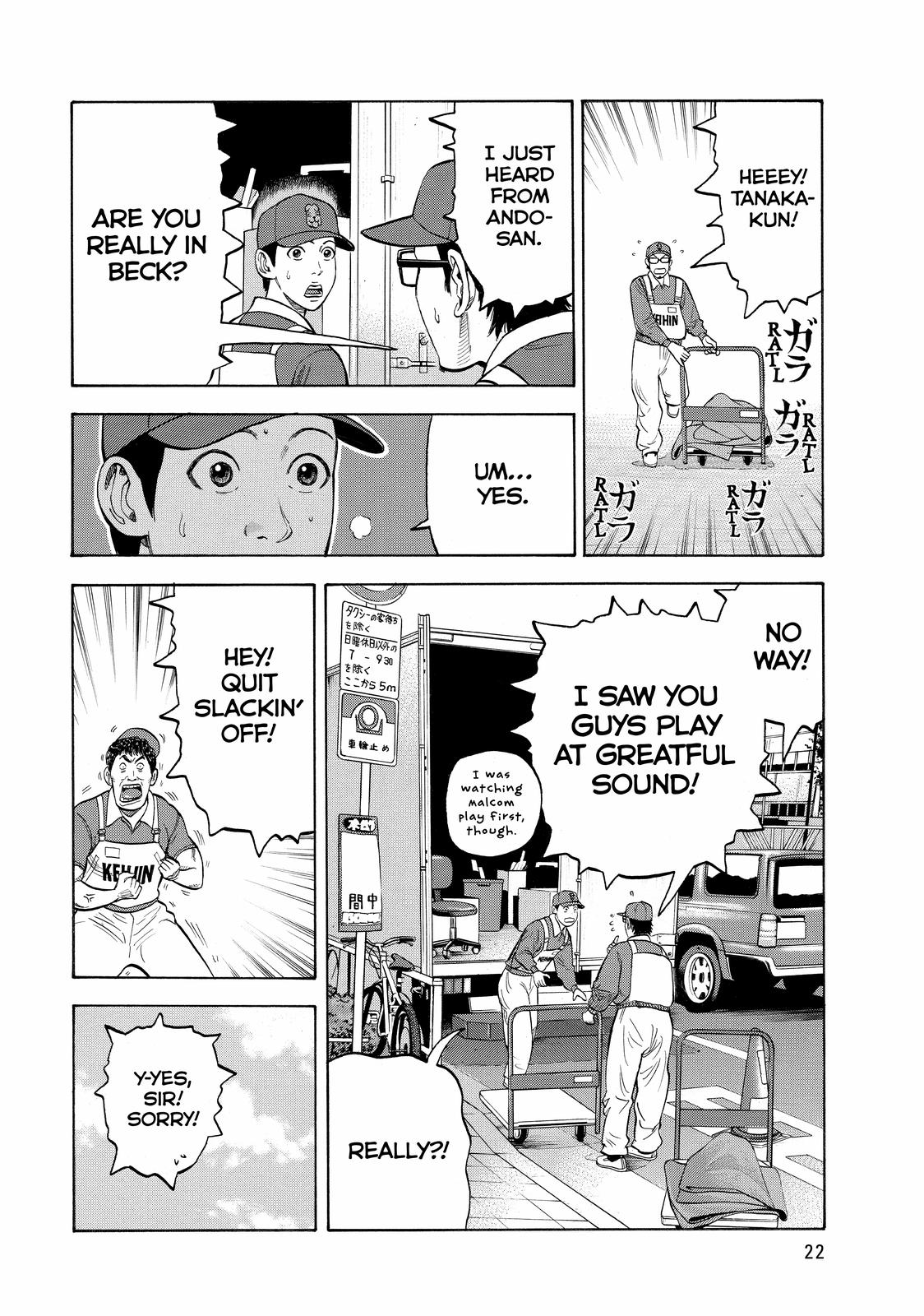 Beck - Mongolian Chop Squad Chapter 46 - Page 23