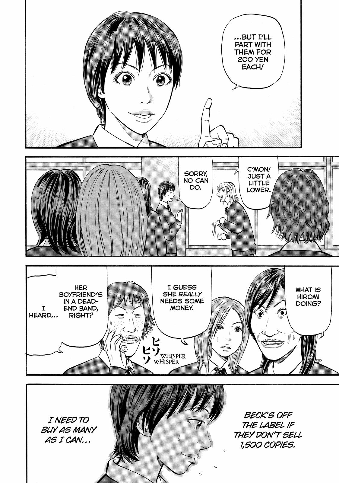 Beck - Mongolian Chop Squad Chapter 46 - Page 31