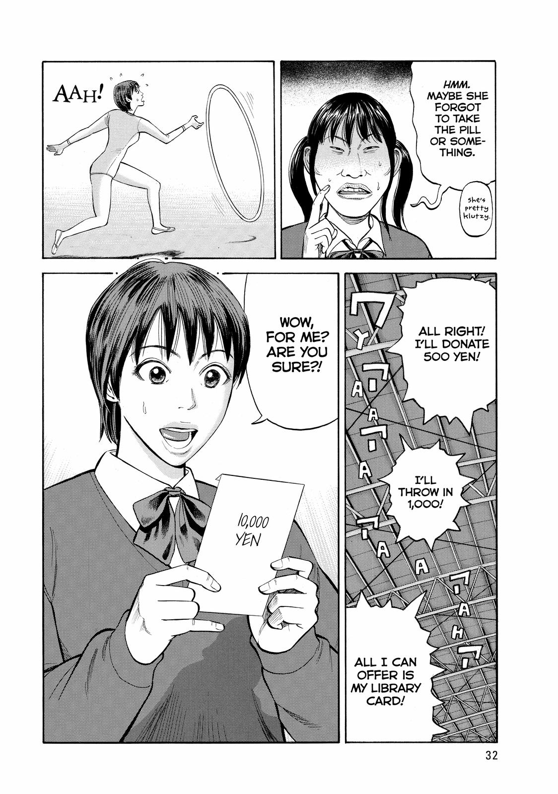 Beck - Mongolian Chop Squad Chapter 46 - Page 33