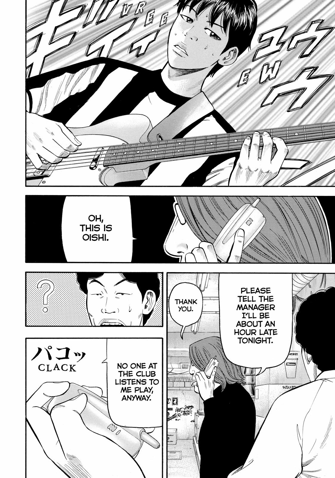 Beck - Mongolian Chop Squad Chapter 46 - Page 57