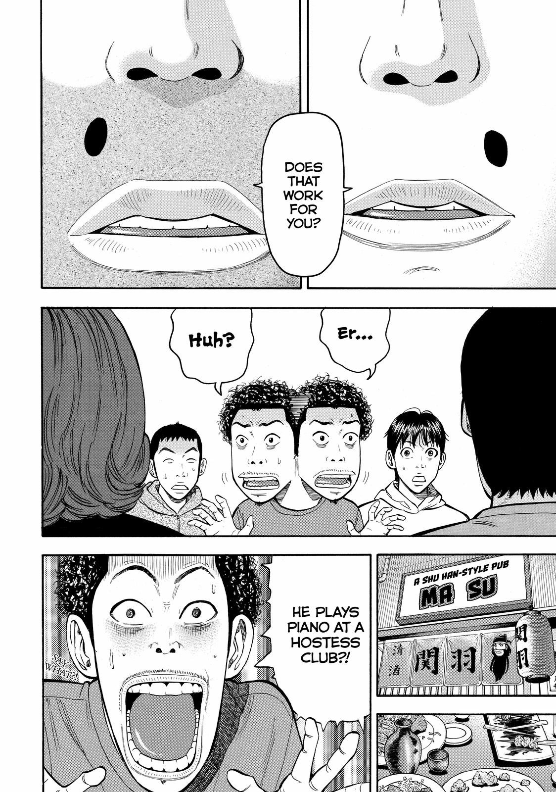 Beck - Mongolian Chop Squad Chapter 46 - Page 61