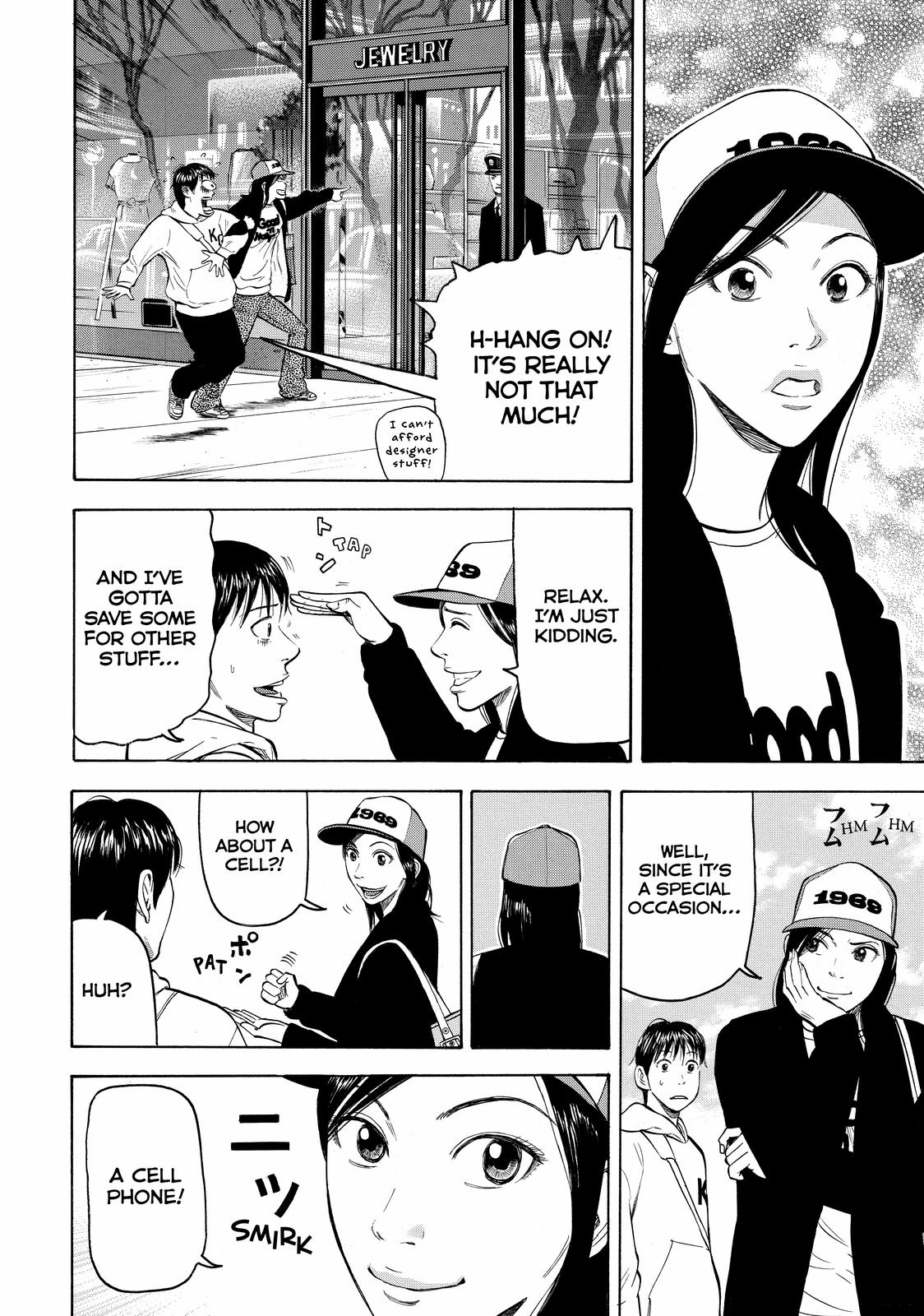 Beck - Mongolian Chop Squad Chapter 47 - Page 6