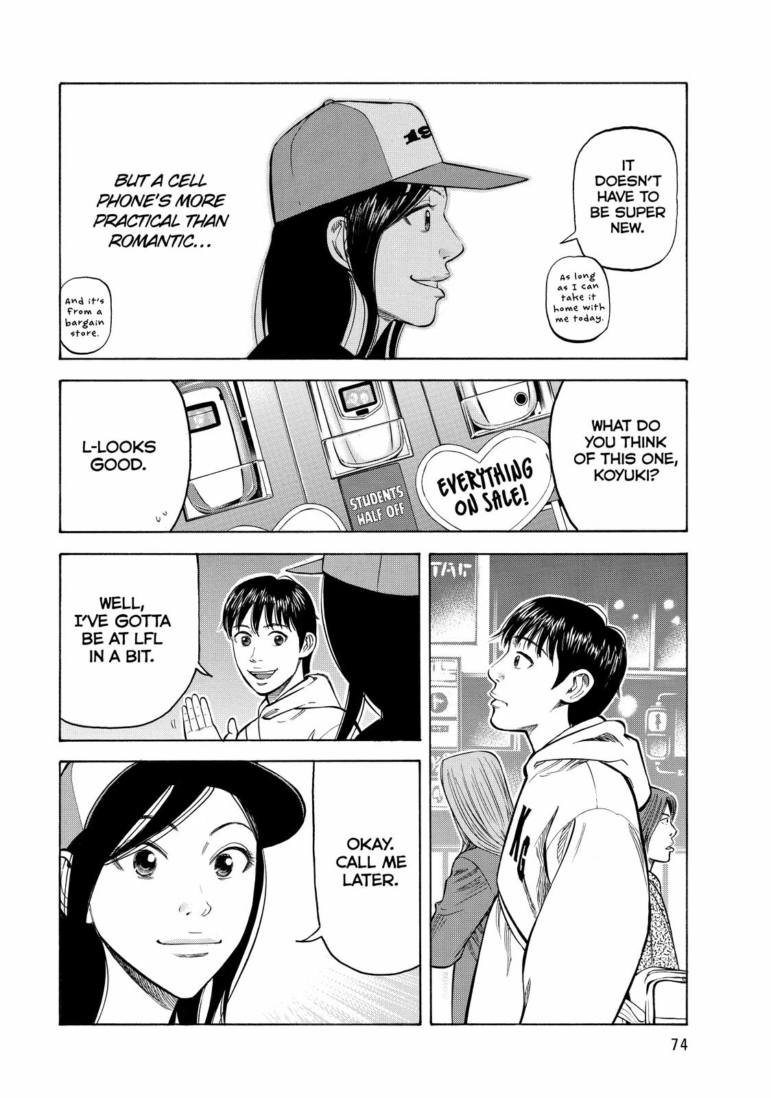 Beck - Mongolian Chop Squad Chapter 47 - Page 8