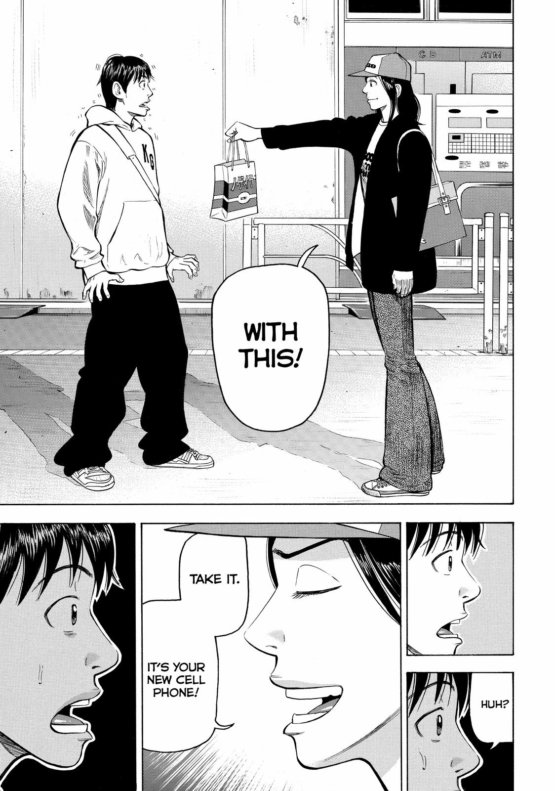 Beck - Mongolian Chop Squad Chapter 47 - Page 9