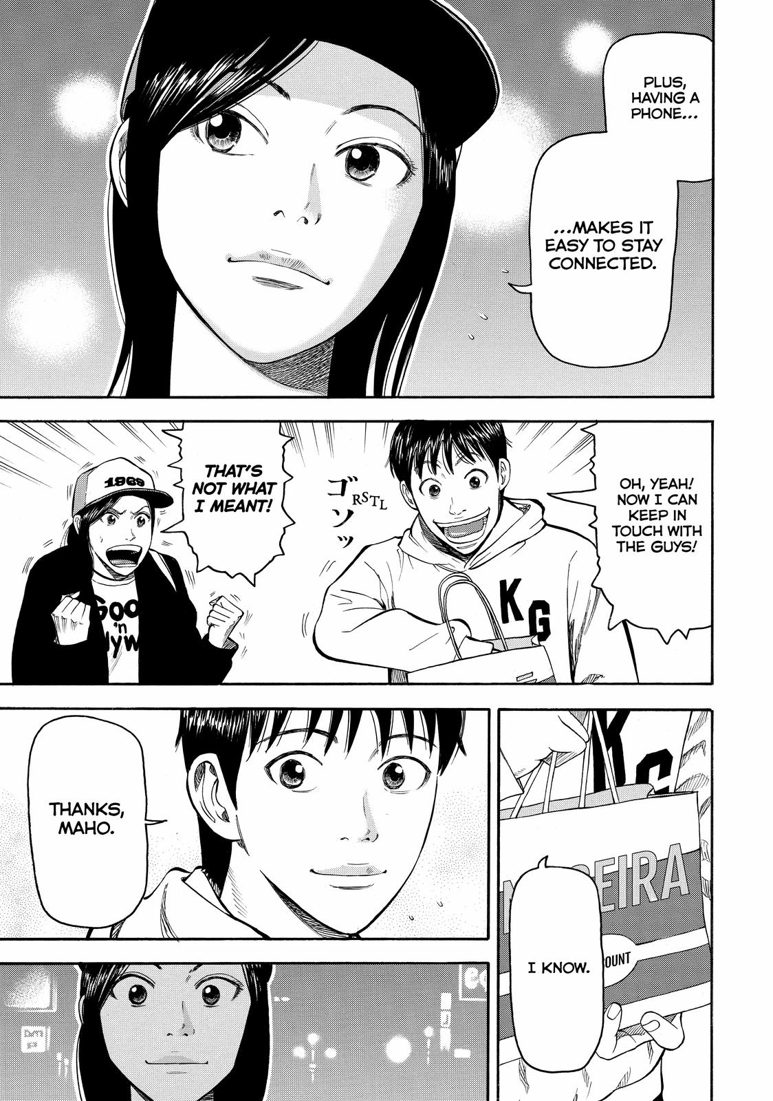 Beck - Mongolian Chop Squad Chapter 47 - Page 11