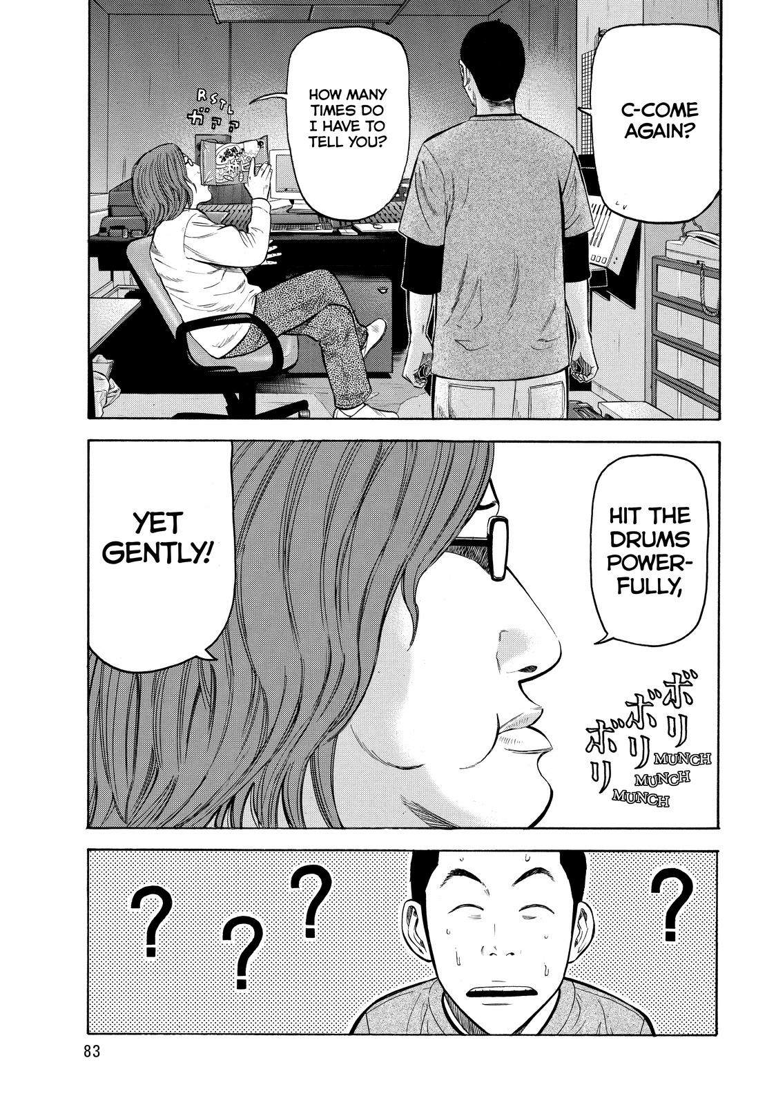 Beck - Mongolian Chop Squad Chapter 47 - Page 17