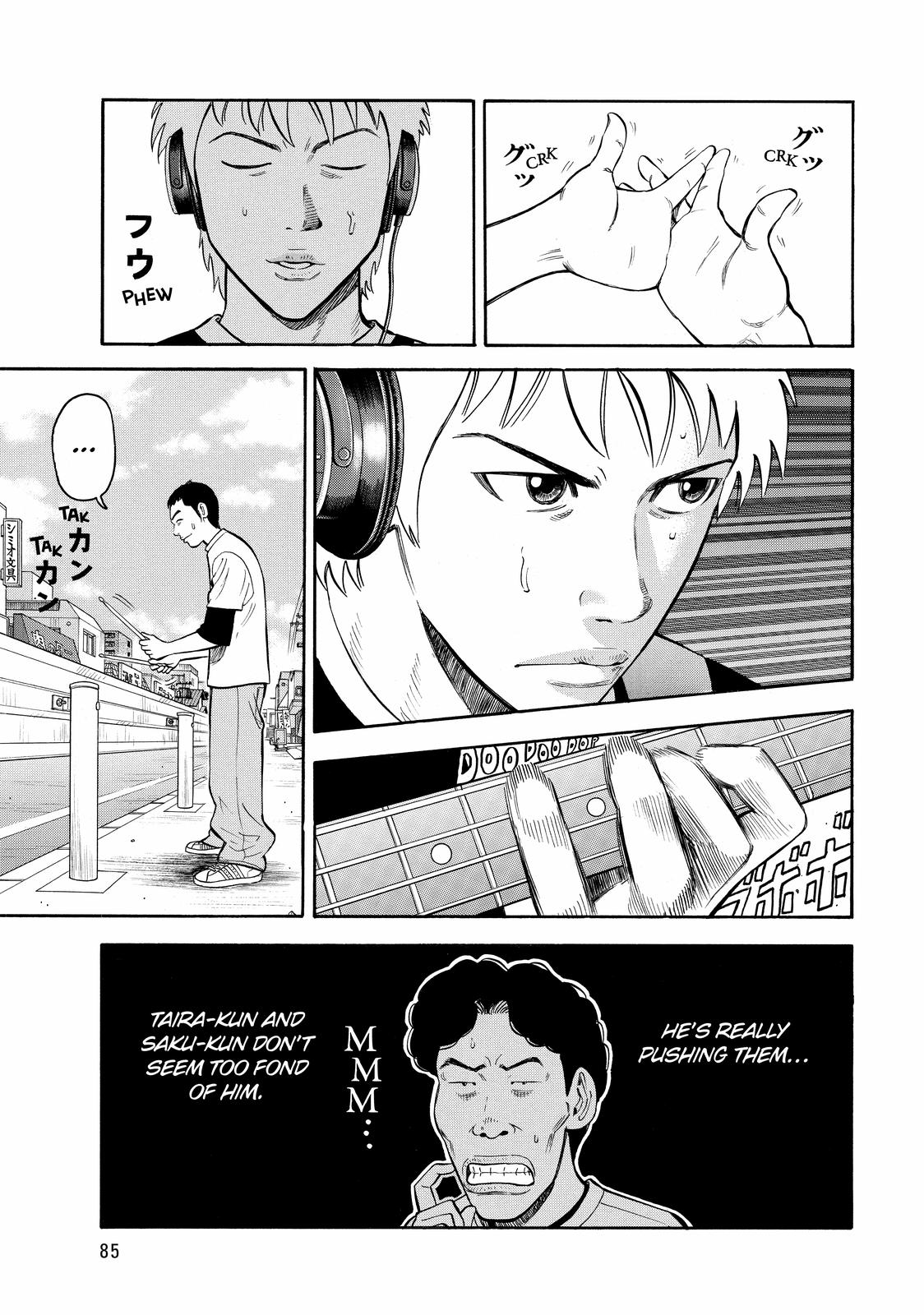 Beck - Mongolian Chop Squad Chapter 47 - Page 19