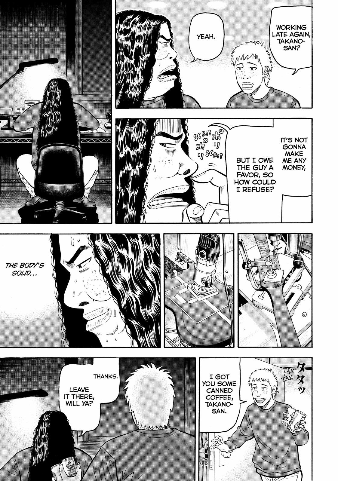 Beck - Mongolian Chop Squad Chapter 47 - Page 23