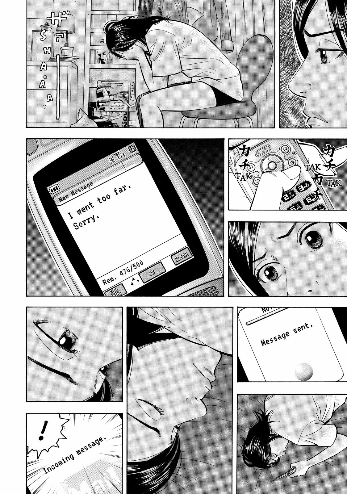 Beck - Mongolian Chop Squad Chapter 47 - Page 42