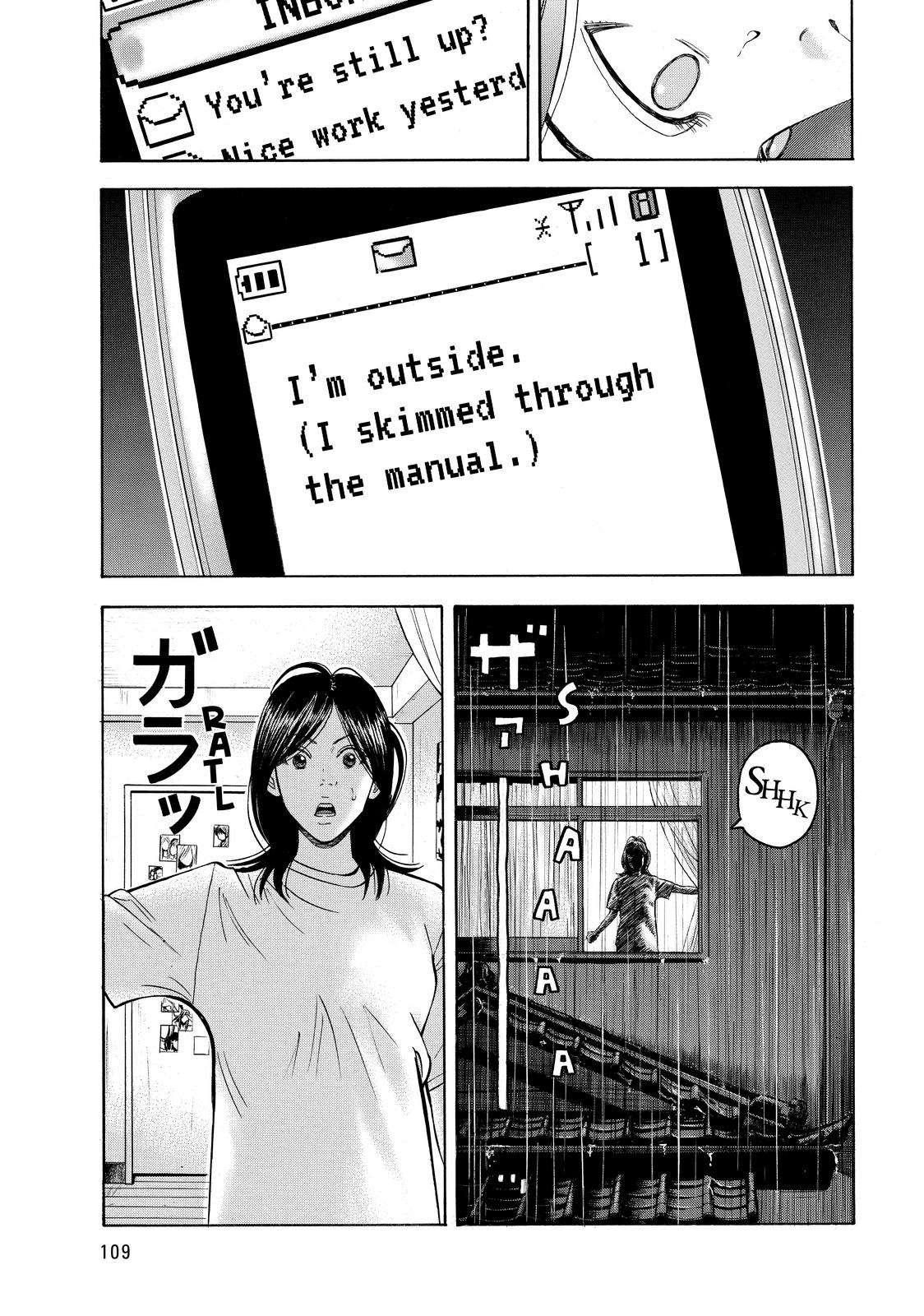 Beck - Mongolian Chop Squad Chapter 47 - Page 43