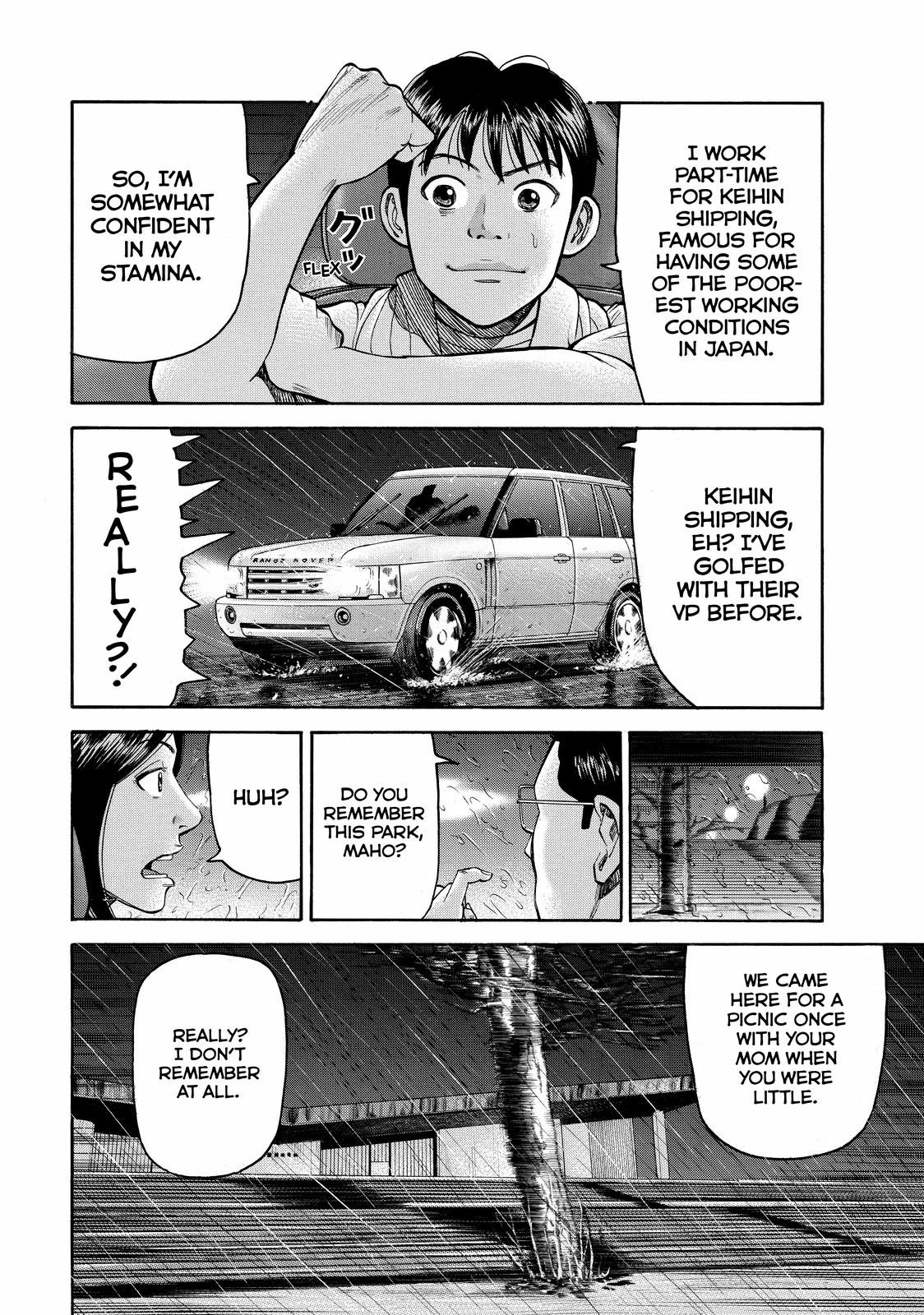 Beck - Mongolian Chop Squad Chapter 47 - Page 50