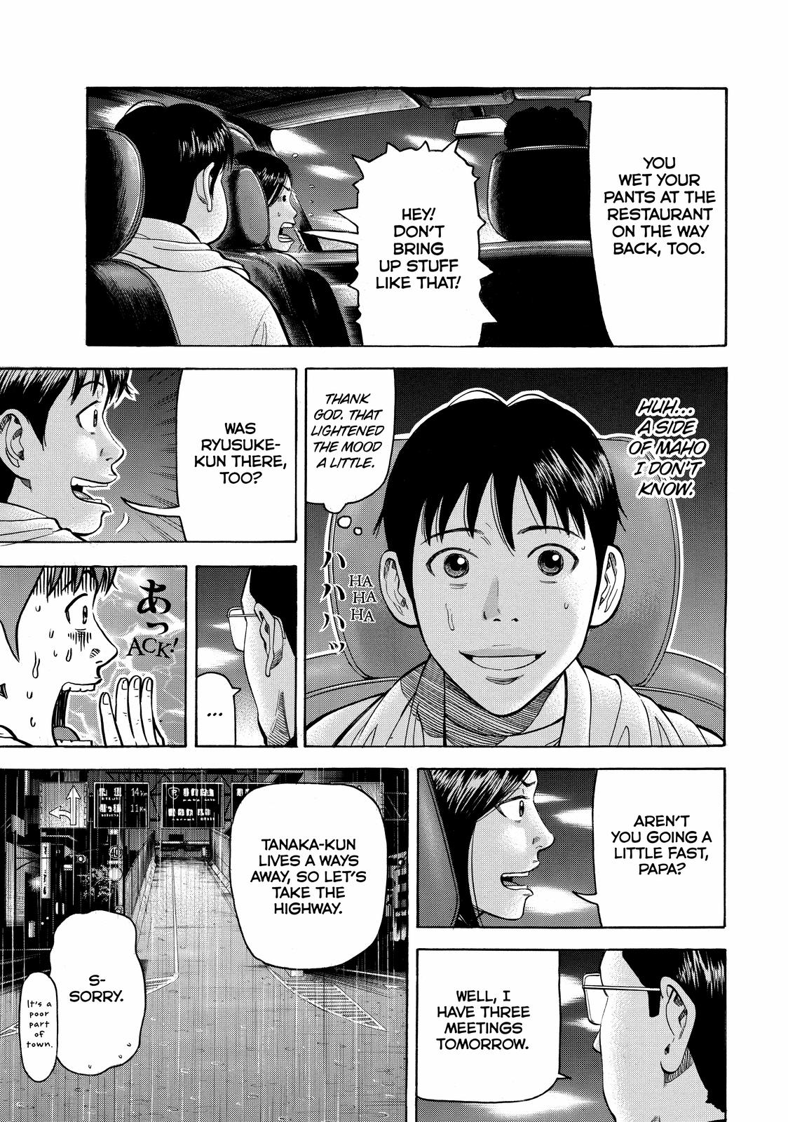 Beck - Mongolian Chop Squad Chapter 47 - Page 51