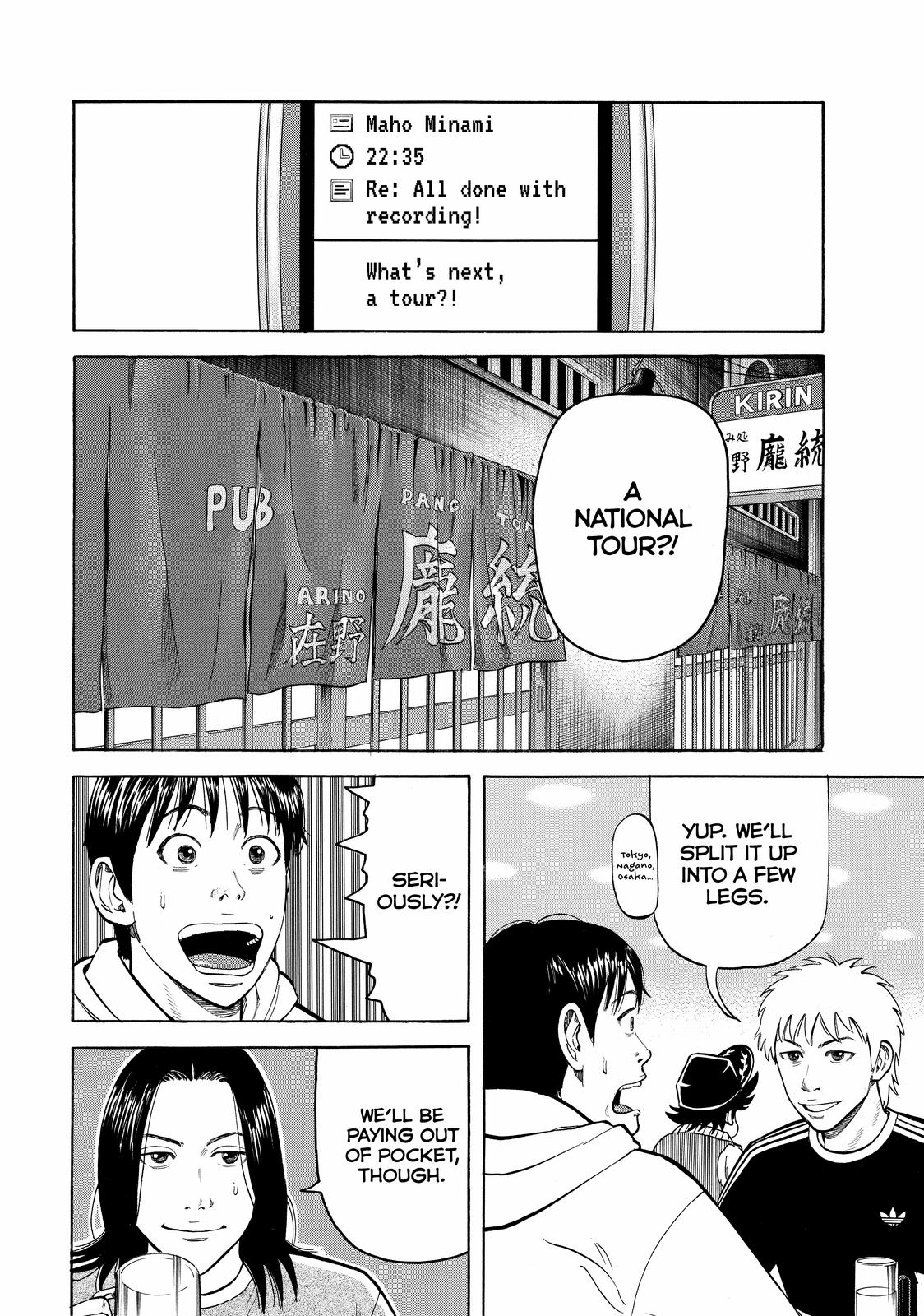 Beck - Mongolian Chop Squad Chapter 48 - Page 4