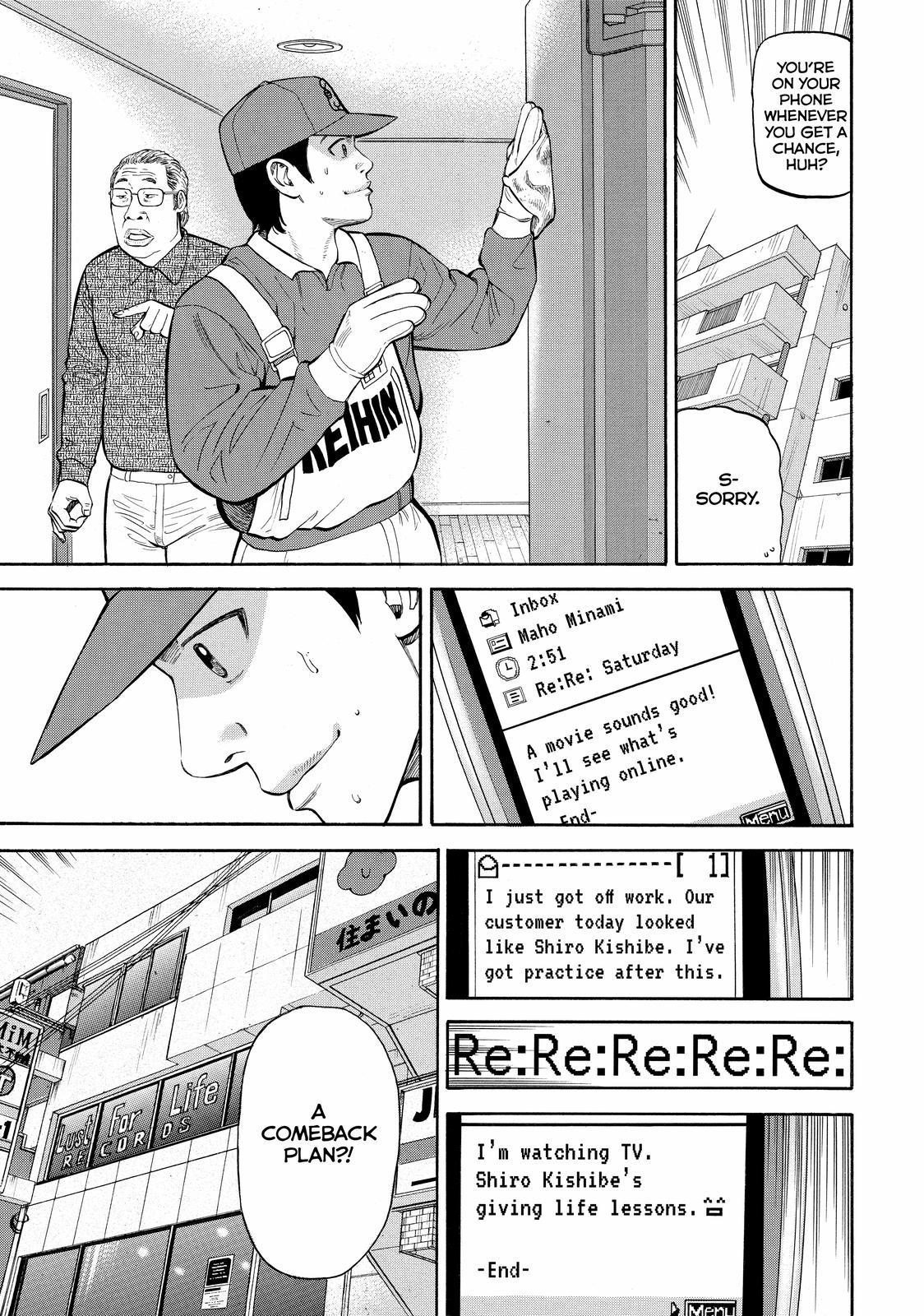 Beck - Mongolian Chop Squad Chapter 48 - Page 7