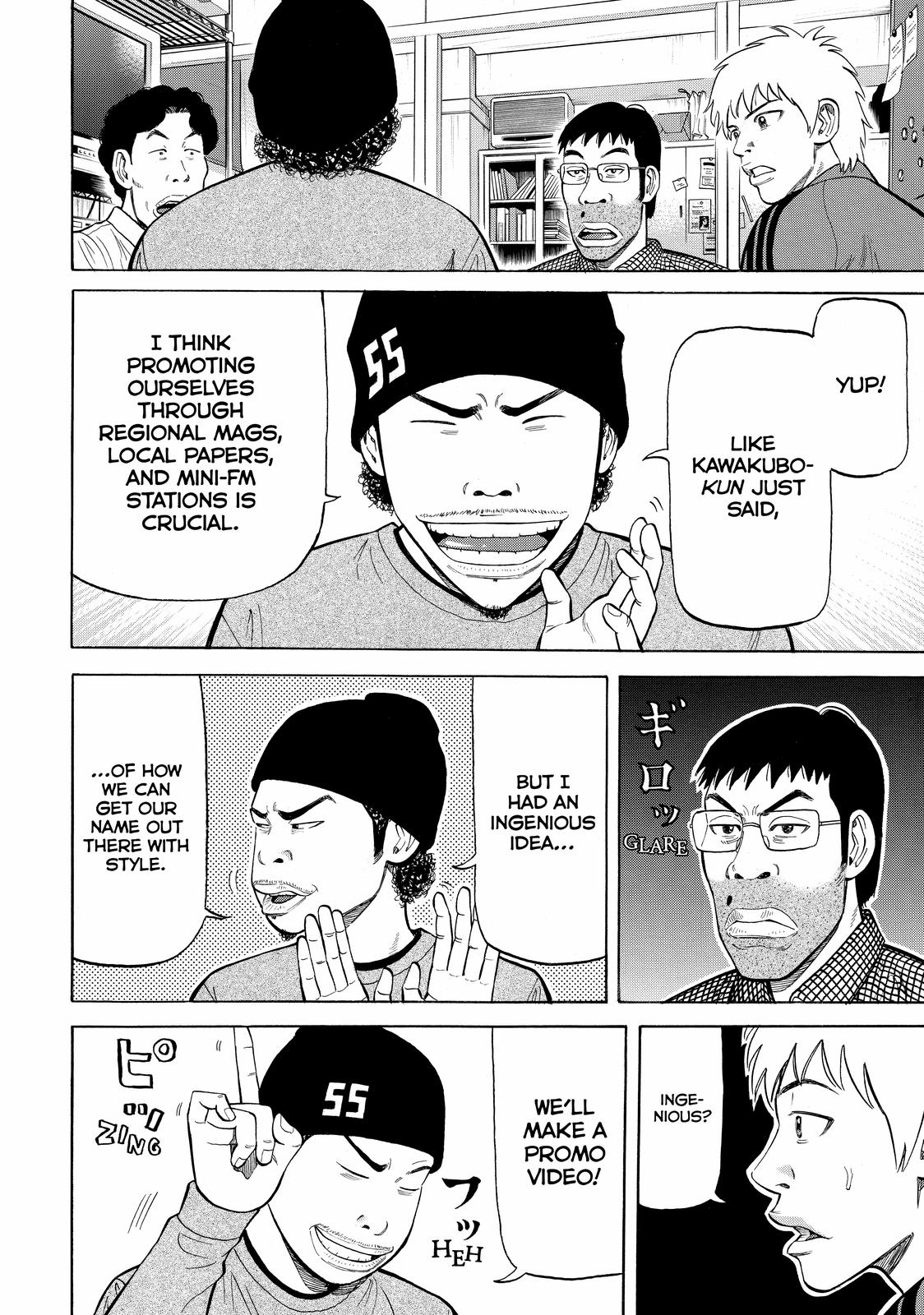 Beck - Mongolian Chop Squad Chapter 48 - Page 8