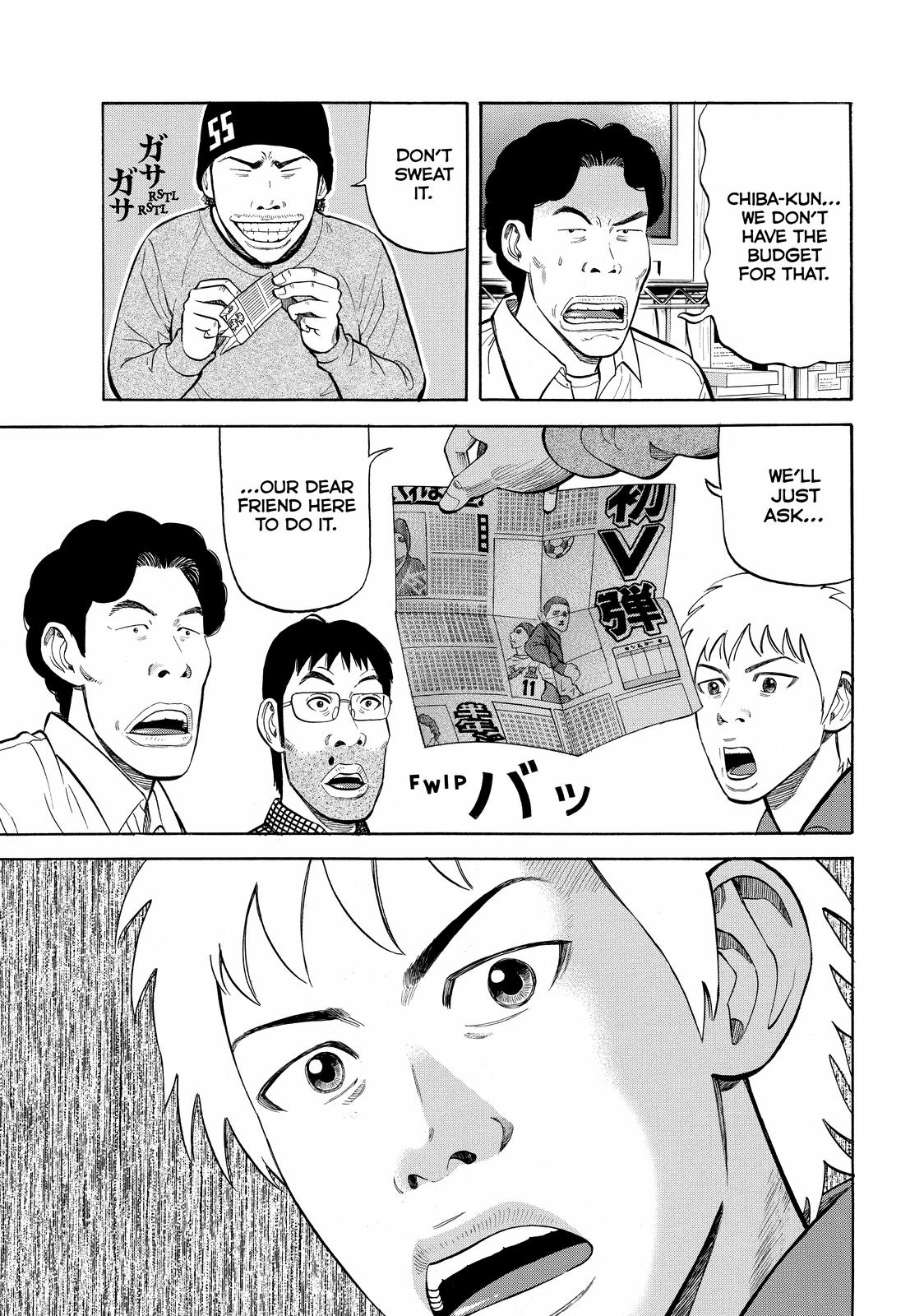 Beck - Mongolian Chop Squad Chapter 48 - Page 9