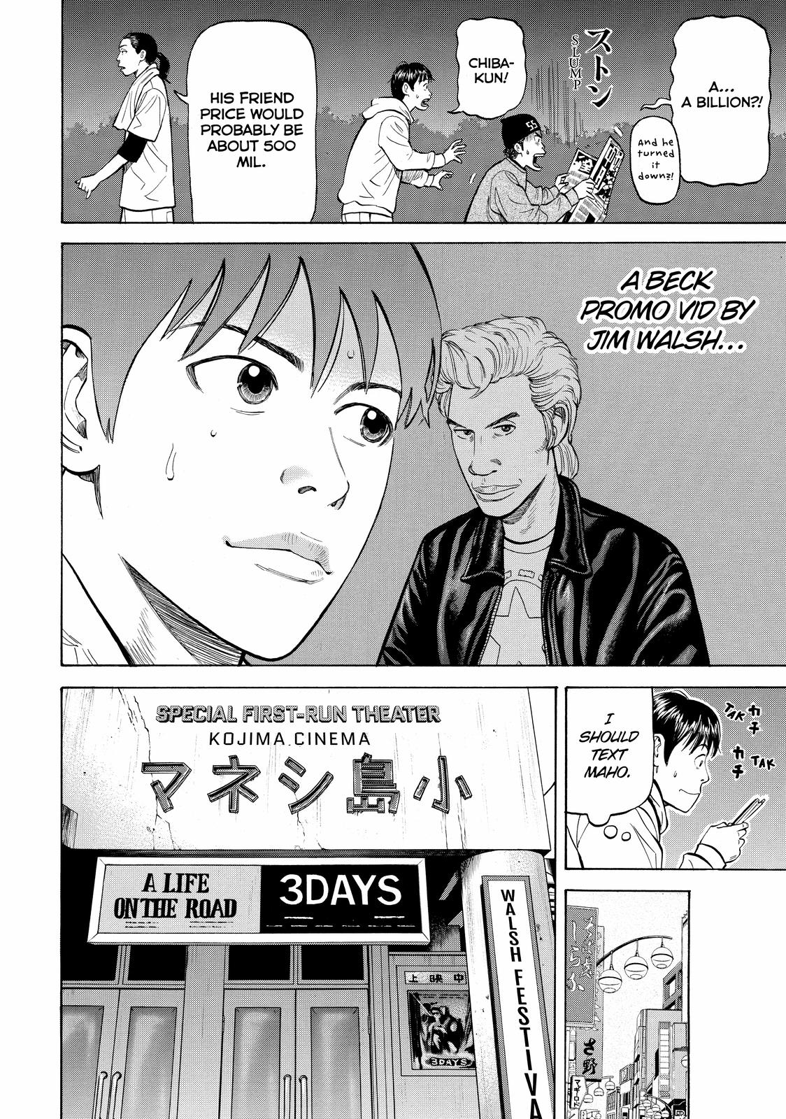 Beck - Mongolian Chop Squad Chapter 48 - Page 12