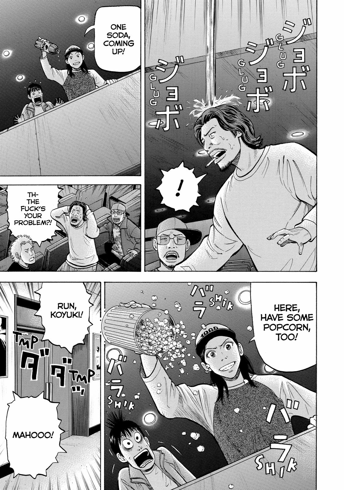 Beck - Mongolian Chop Squad Chapter 48 - Page 15