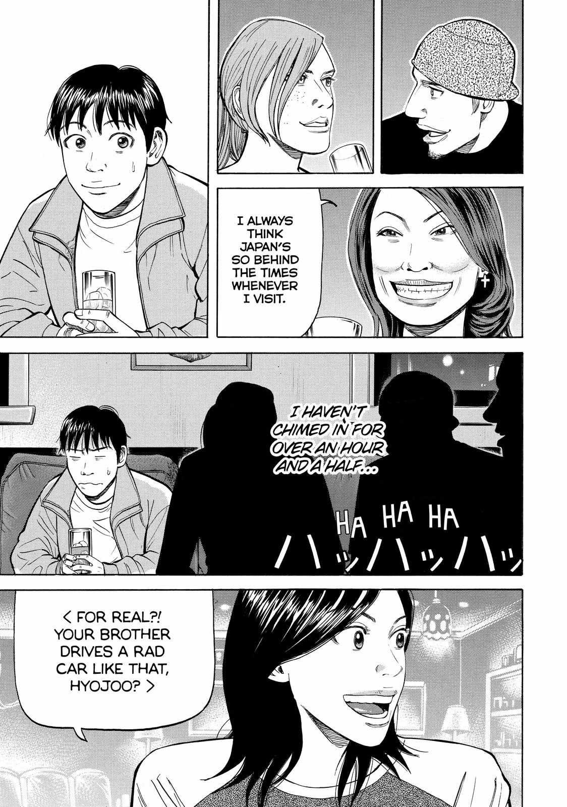 Beck - Mongolian Chop Squad Chapter 48 - Page 19