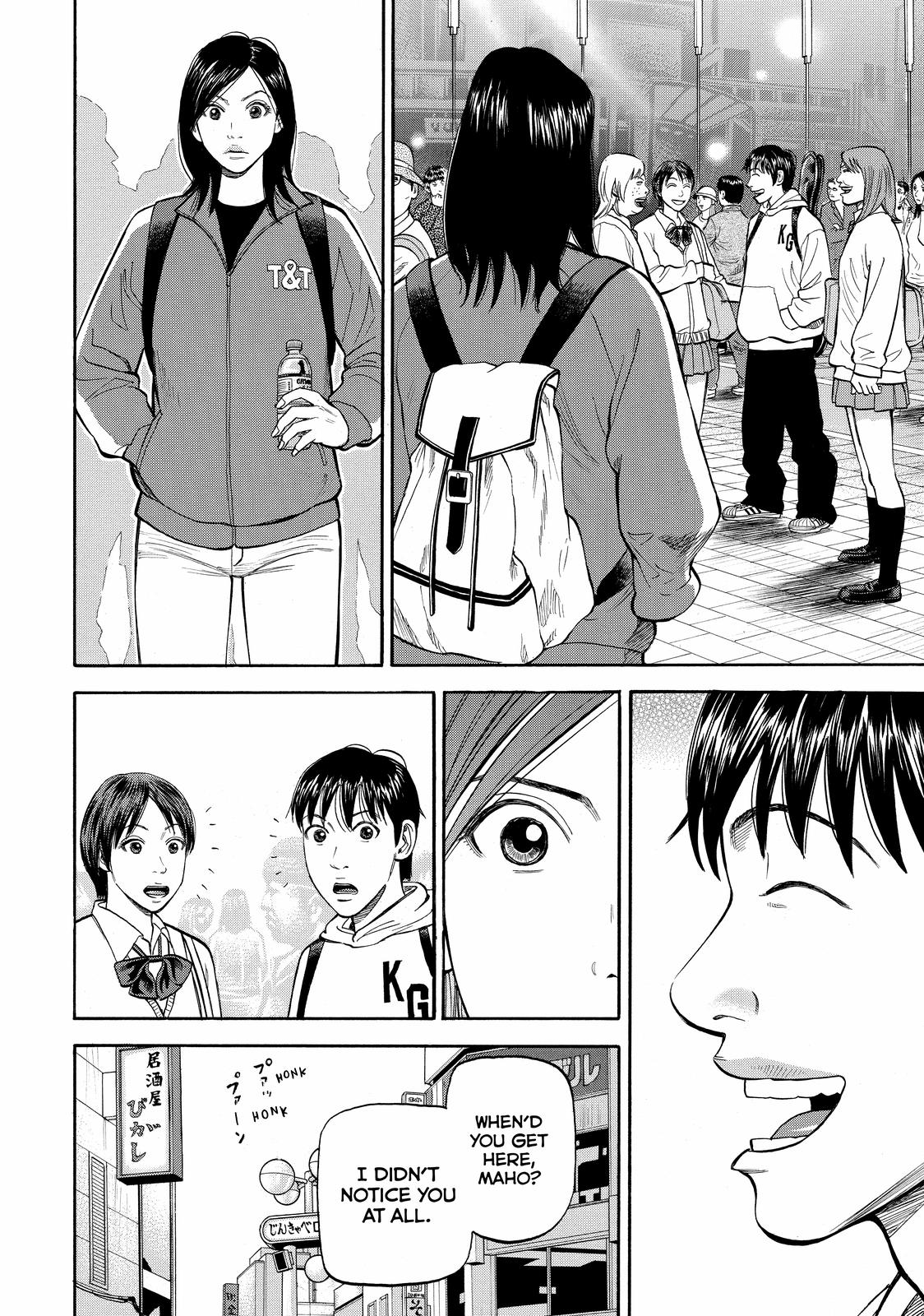 Beck - Mongolian Chop Squad Chapter 48 - Page 28