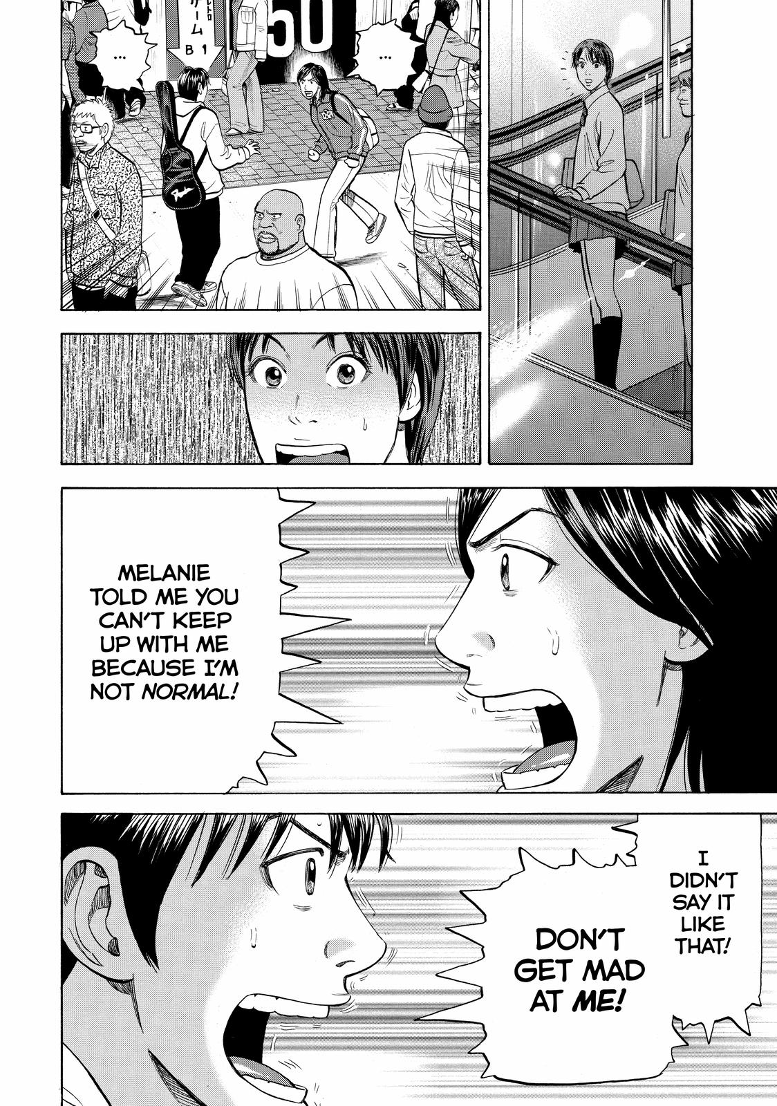 Beck - Mongolian Chop Squad Chapter 48 - Page 32