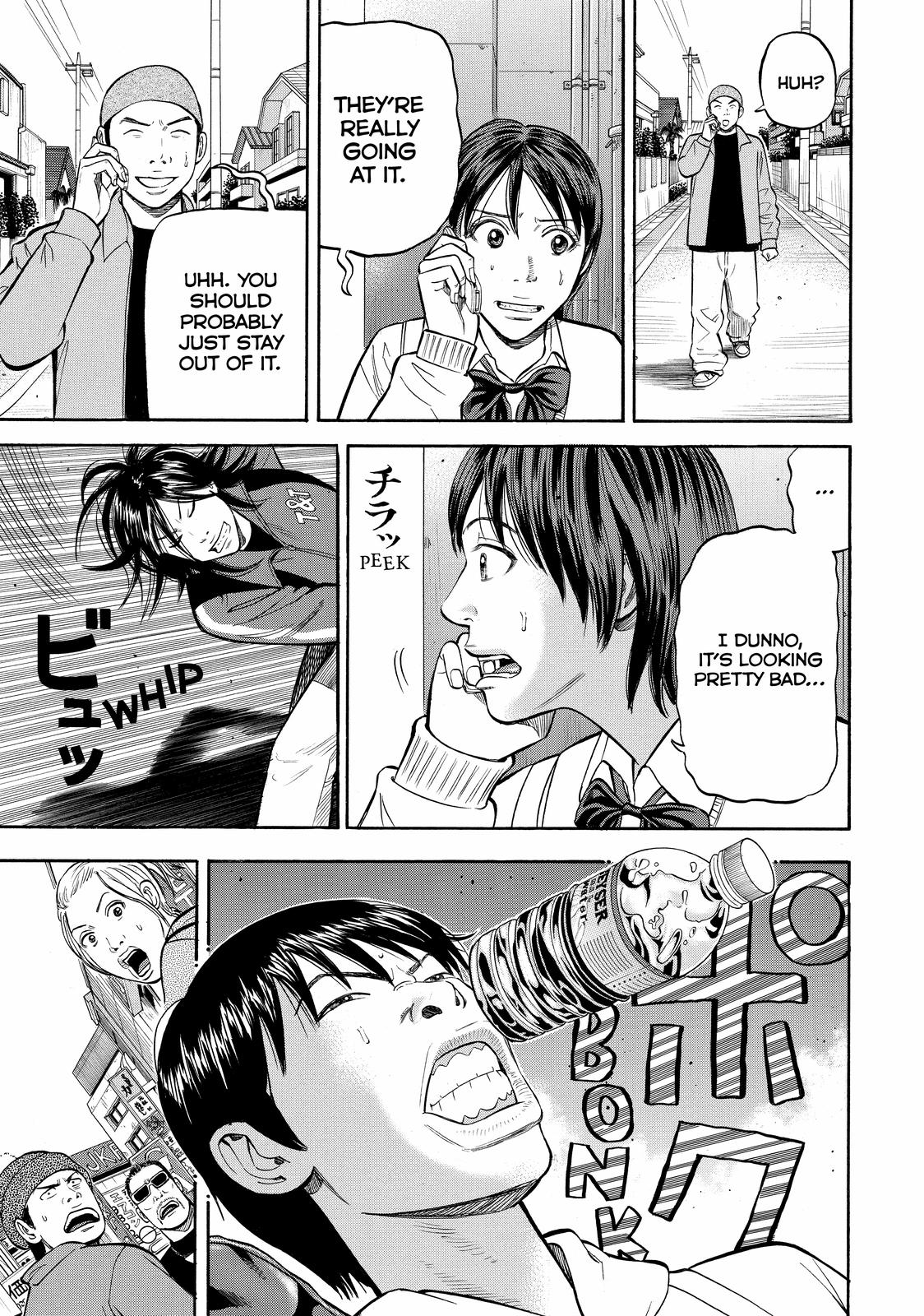 Beck - Mongolian Chop Squad Chapter 48 - Page 33