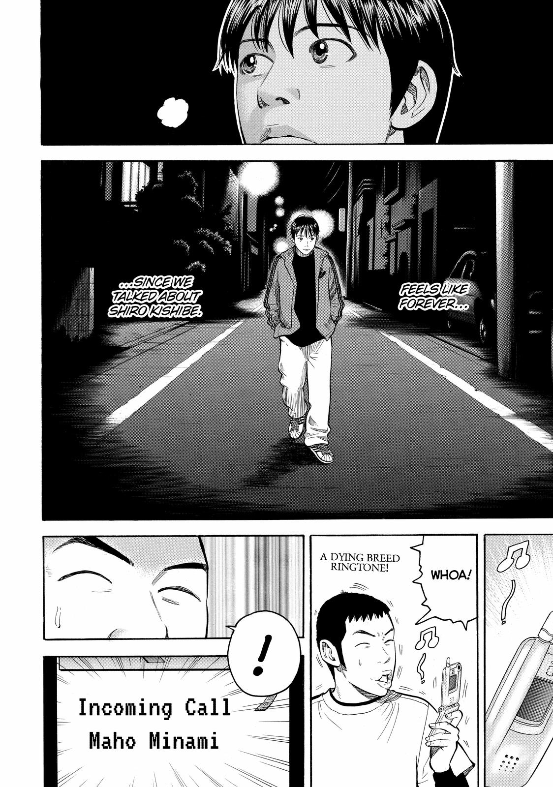 Beck - Mongolian Chop Squad Chapter 48 - Page 42