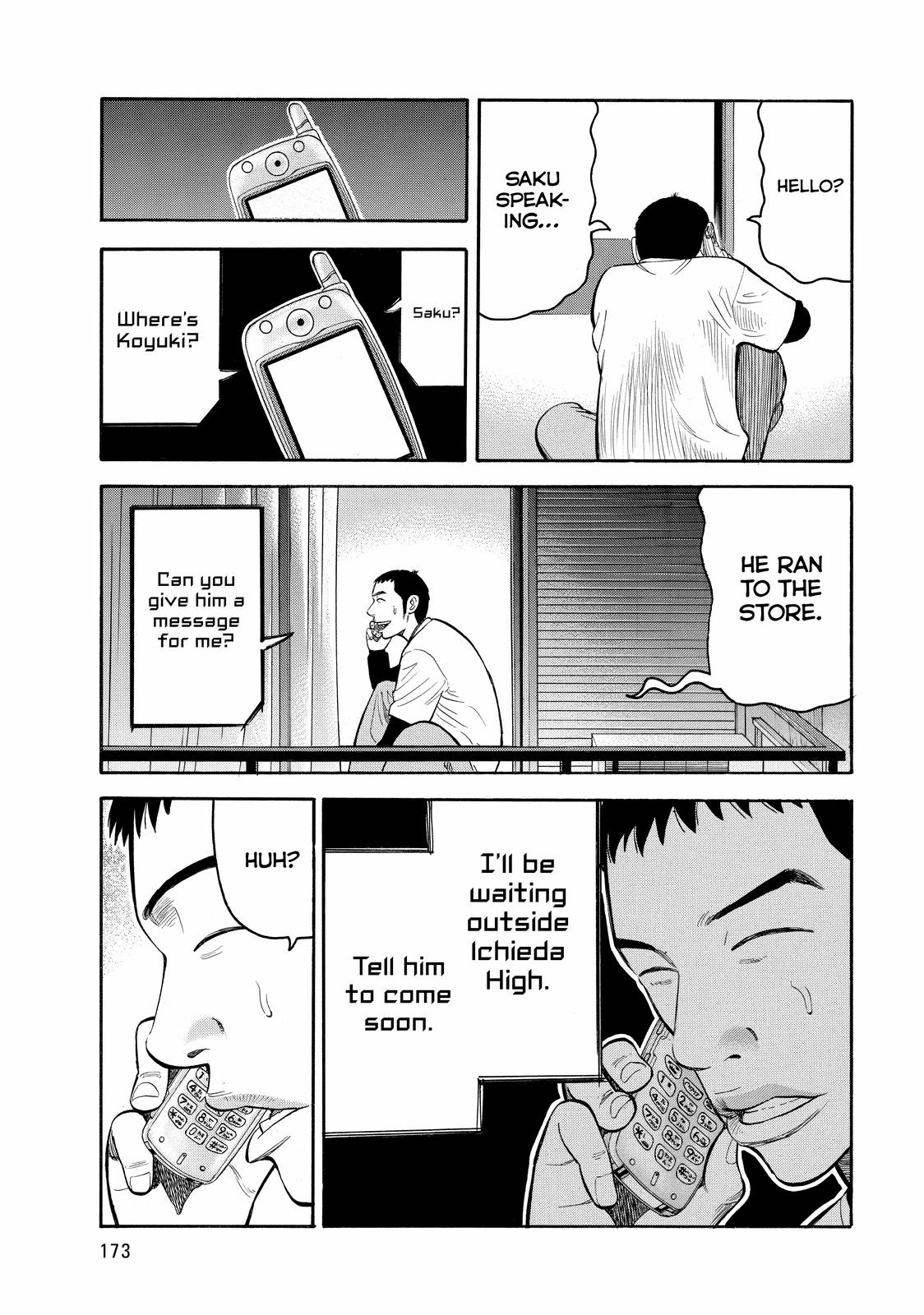 Beck - Mongolian Chop Squad Chapter 48 - Page 43