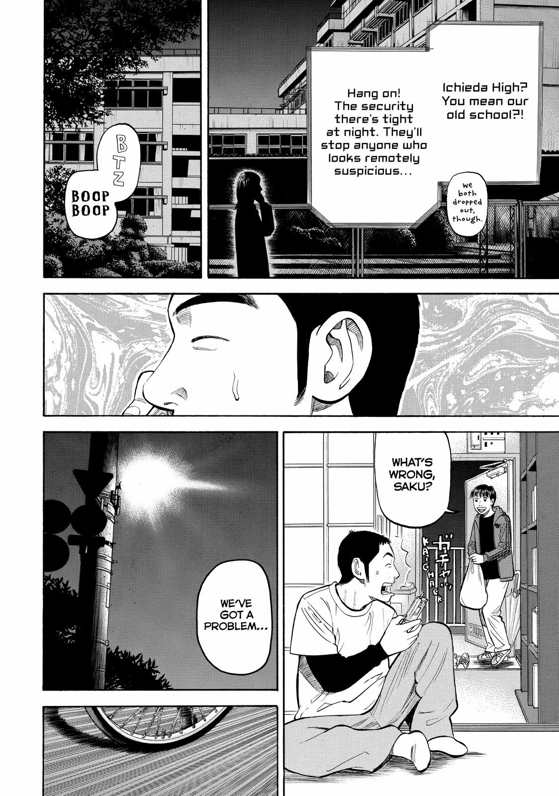 Beck - Mongolian Chop Squad Chapter 48 - Page 44