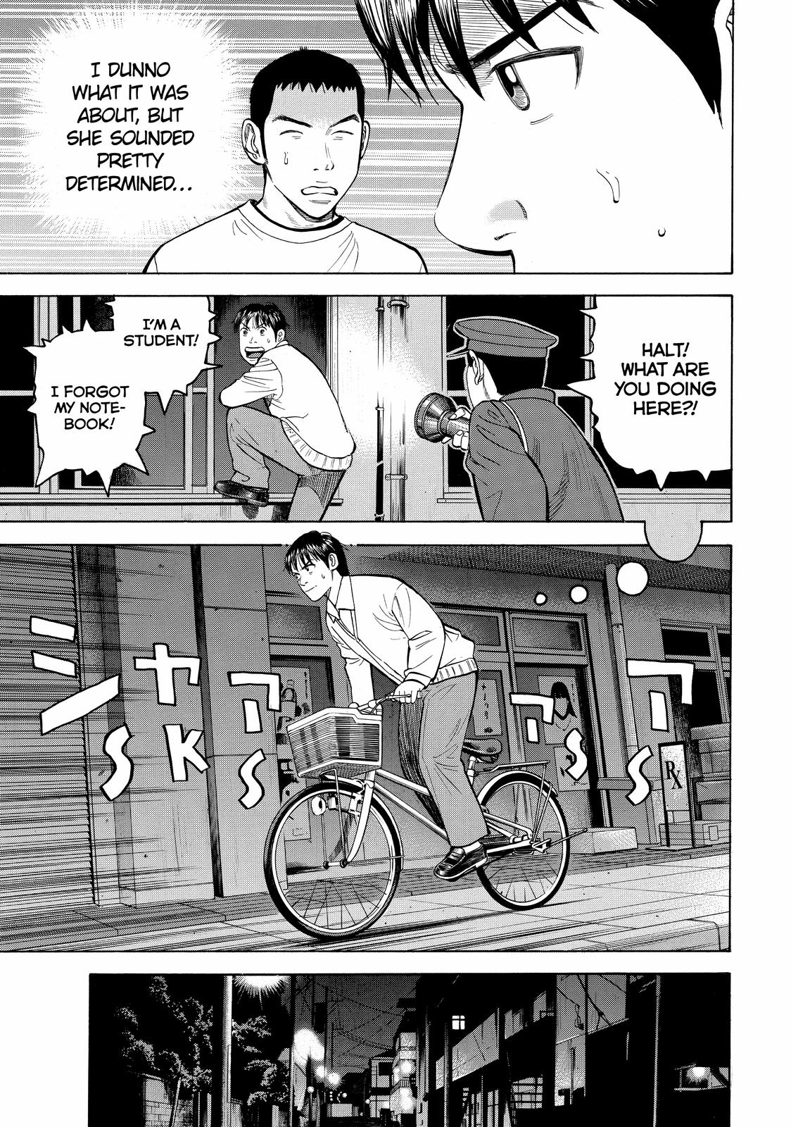 Beck - Mongolian Chop Squad Chapter 48 - Page 45