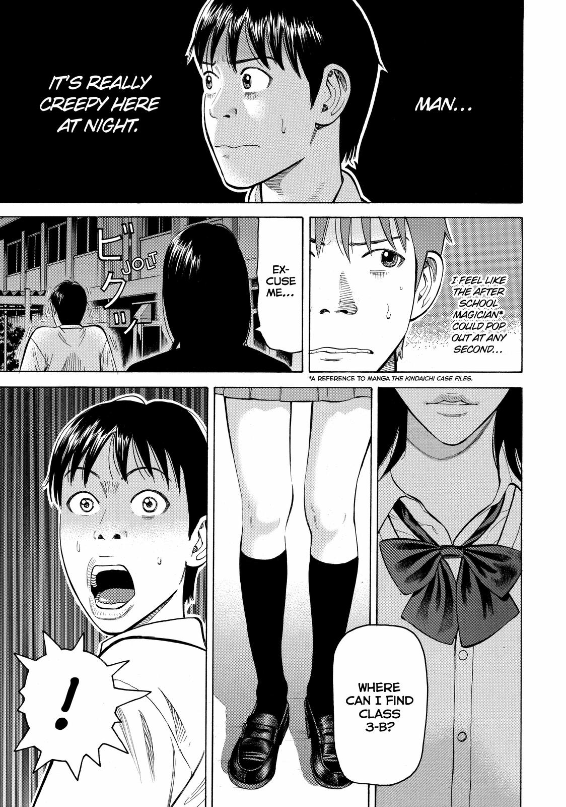 Beck - Mongolian Chop Squad Chapter 48 - Page 47