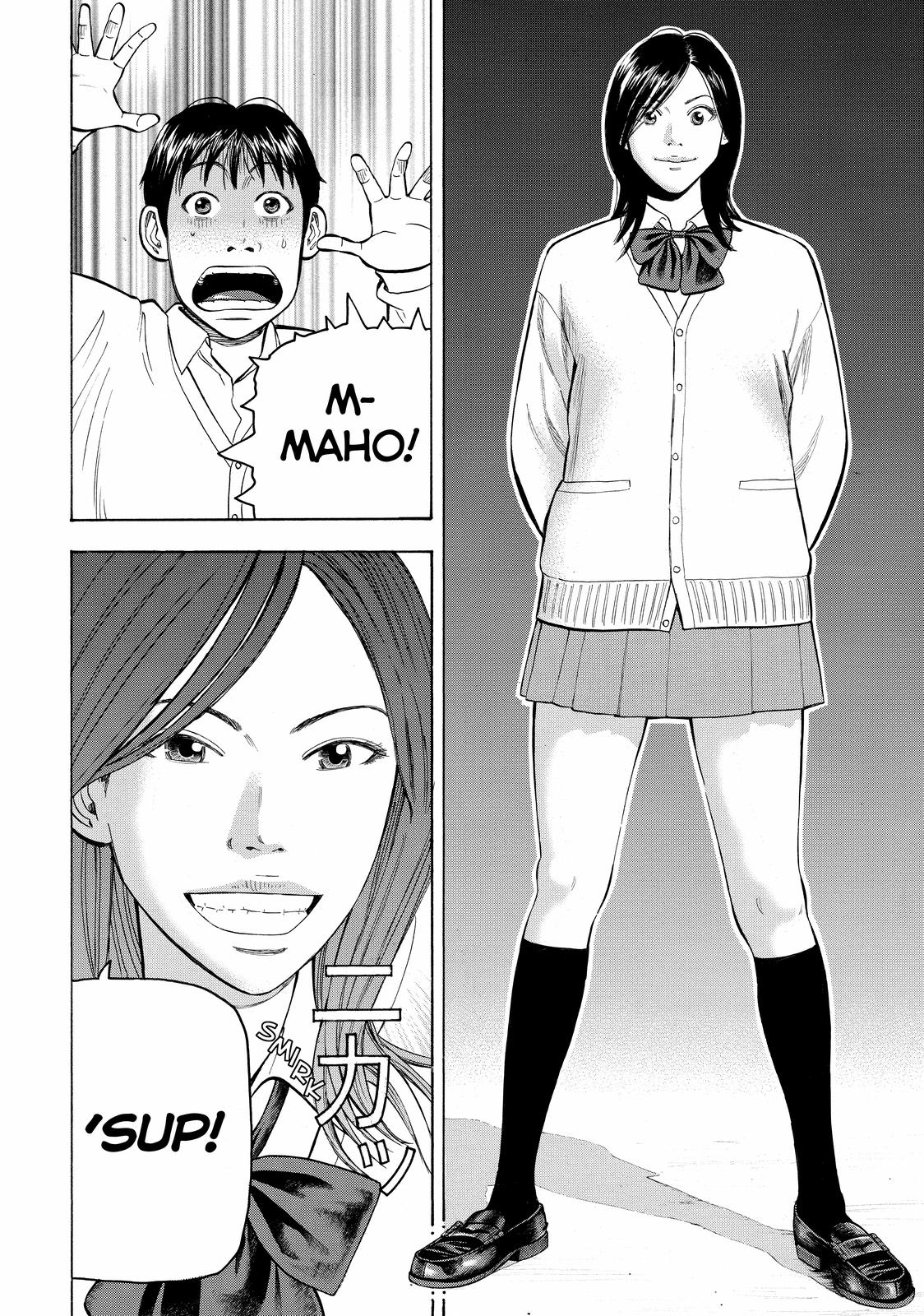 Beck - Mongolian Chop Squad Chapter 48 - Page 48