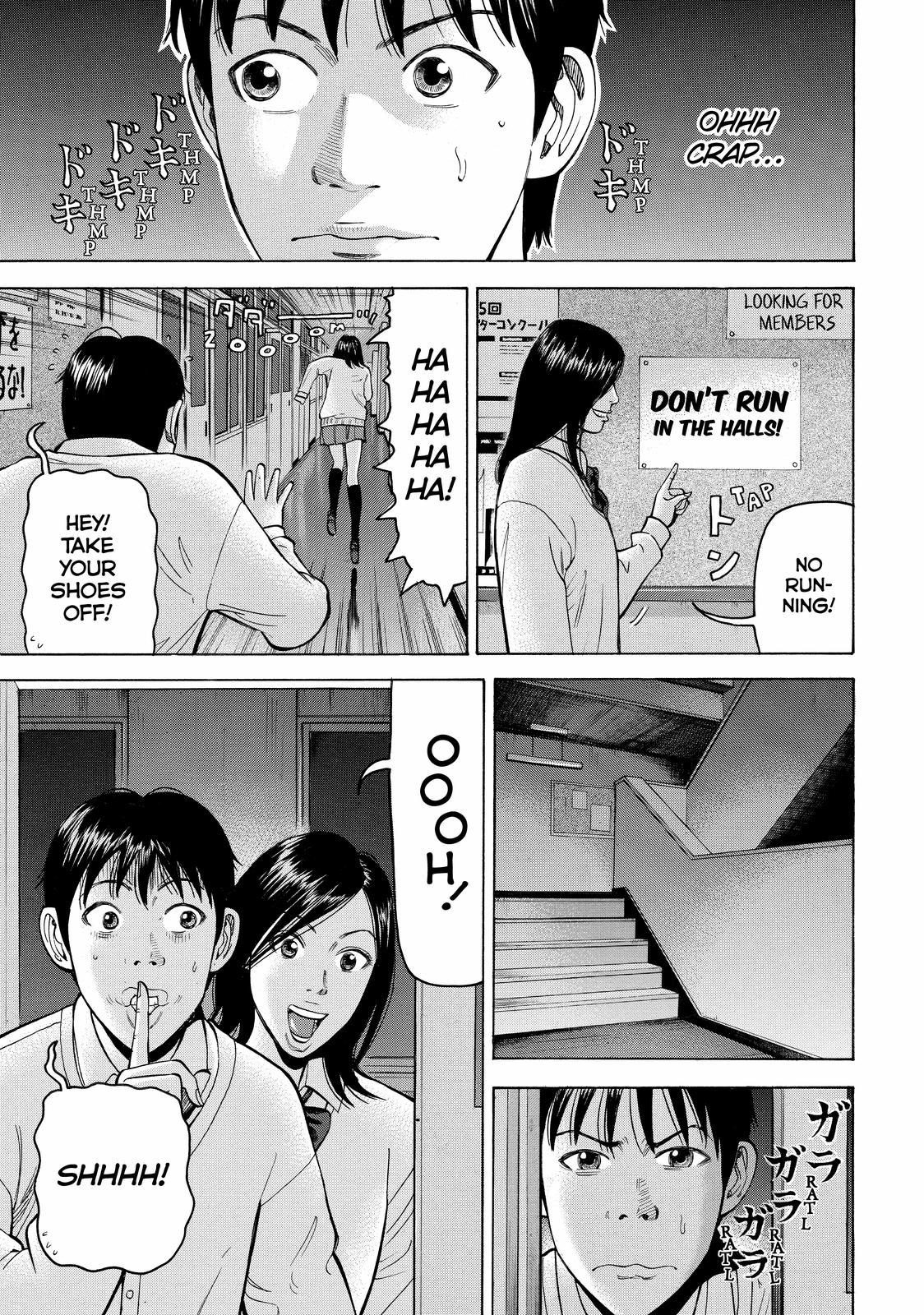 Beck - Mongolian Chop Squad Chapter 48 - Page 51