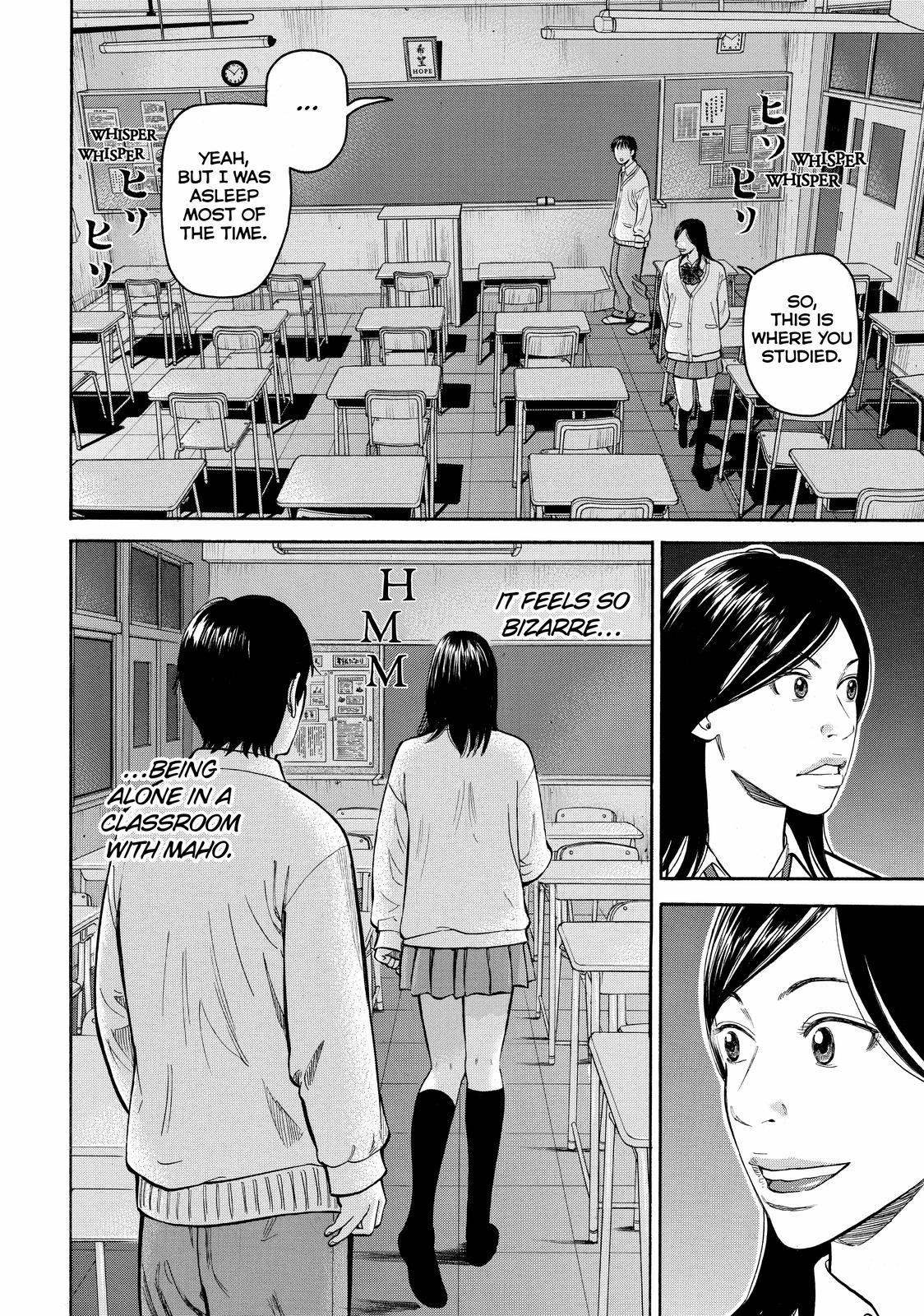 Beck - Mongolian Chop Squad Chapter 48 - Page 52