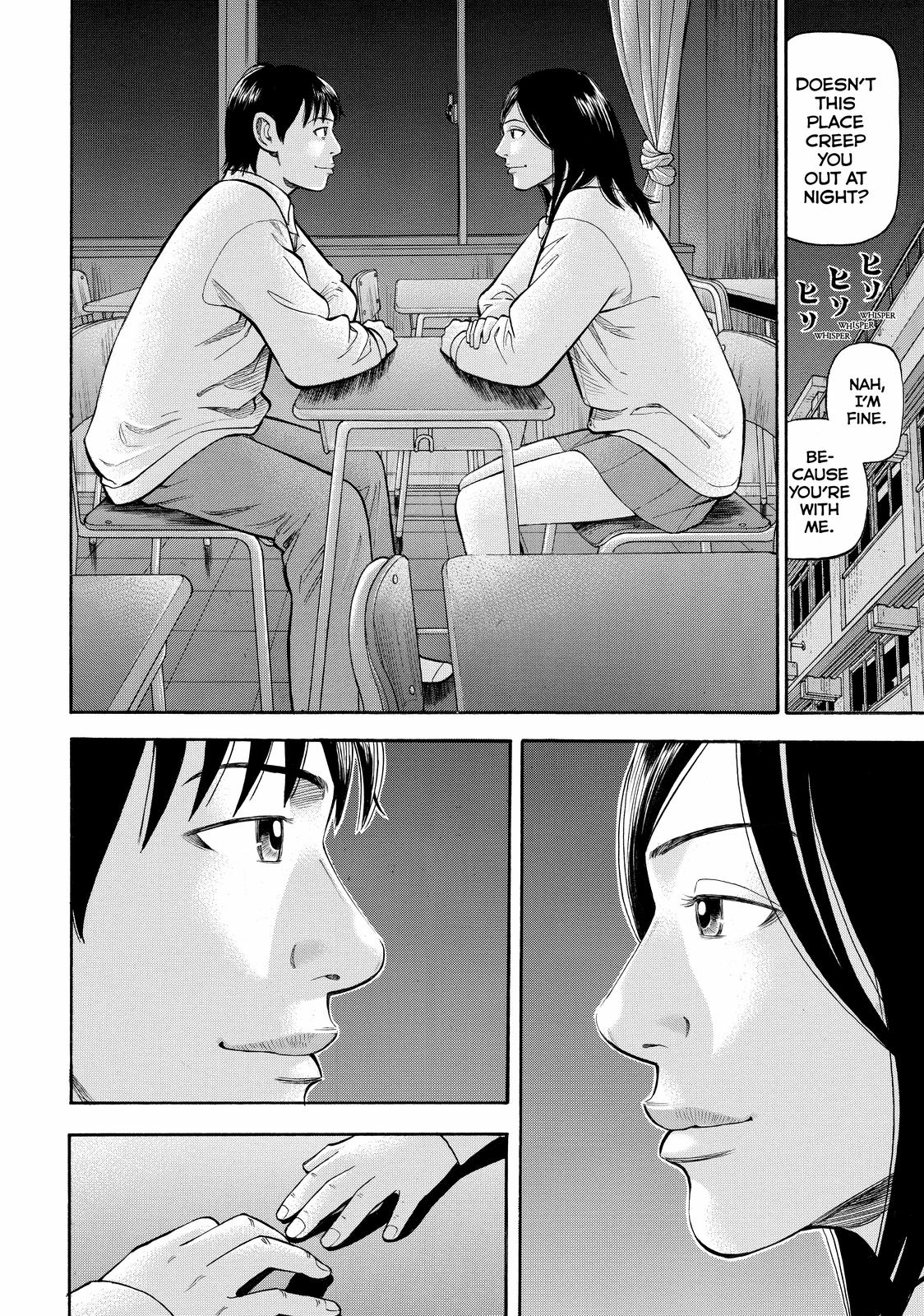 Beck - Mongolian Chop Squad Chapter 48 - Page 56