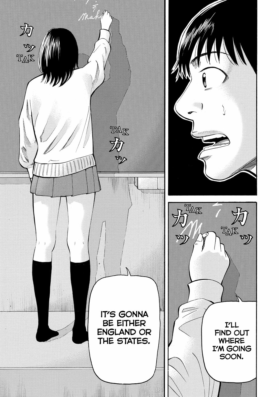 Beck - Mongolian Chop Squad Chapter 48 - Page 67