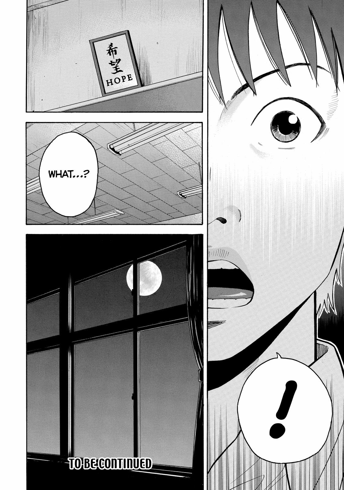 Beck - Mongolian Chop Squad Chapter 48 - Page 68