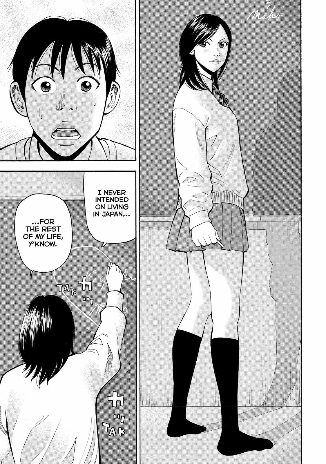 Beck - Mongolian Chop Squad Chapter 49 - Page 6