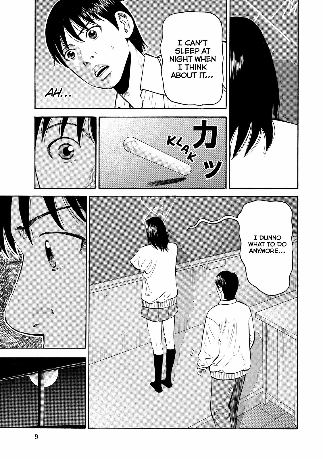 Beck - Mongolian Chop Squad Chapter 49 - Page 10