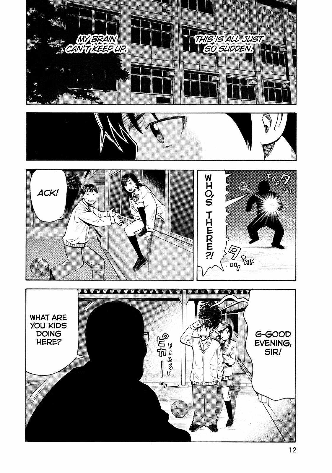 Beck - Mongolian Chop Squad Chapter 49 - Page 13