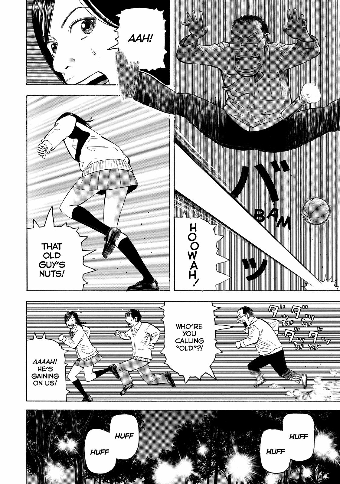 Beck - Mongolian Chop Squad Chapter 49 - Page 15