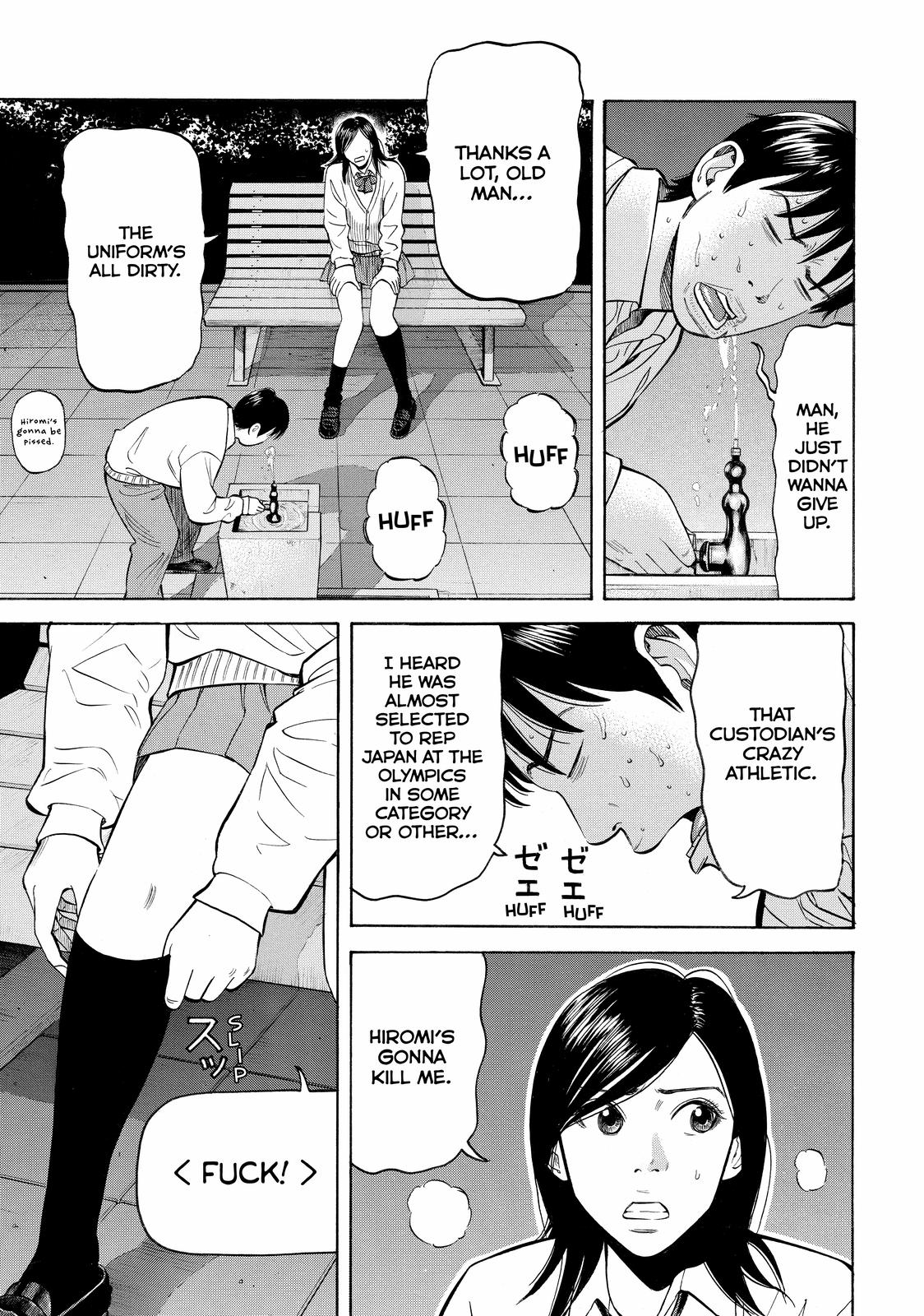 Beck - Mongolian Chop Squad Chapter 49 - Page 16