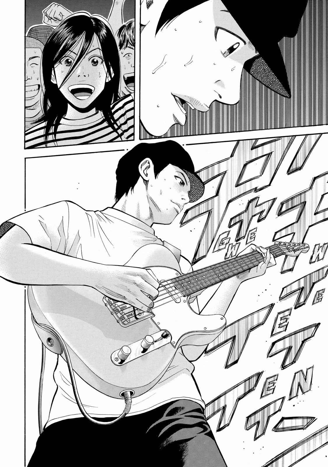 Beck - Mongolian Chop Squad Chapter 49 - Page 29