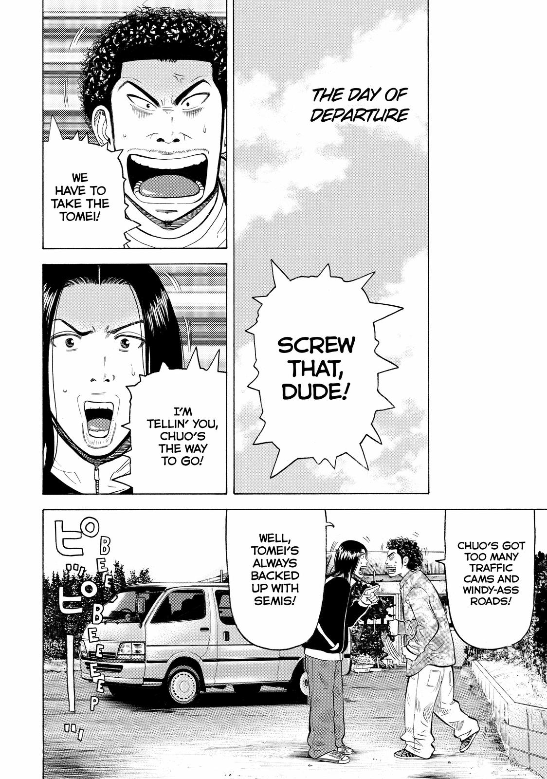 Beck - Mongolian Chop Squad Chapter 49 - Page 33