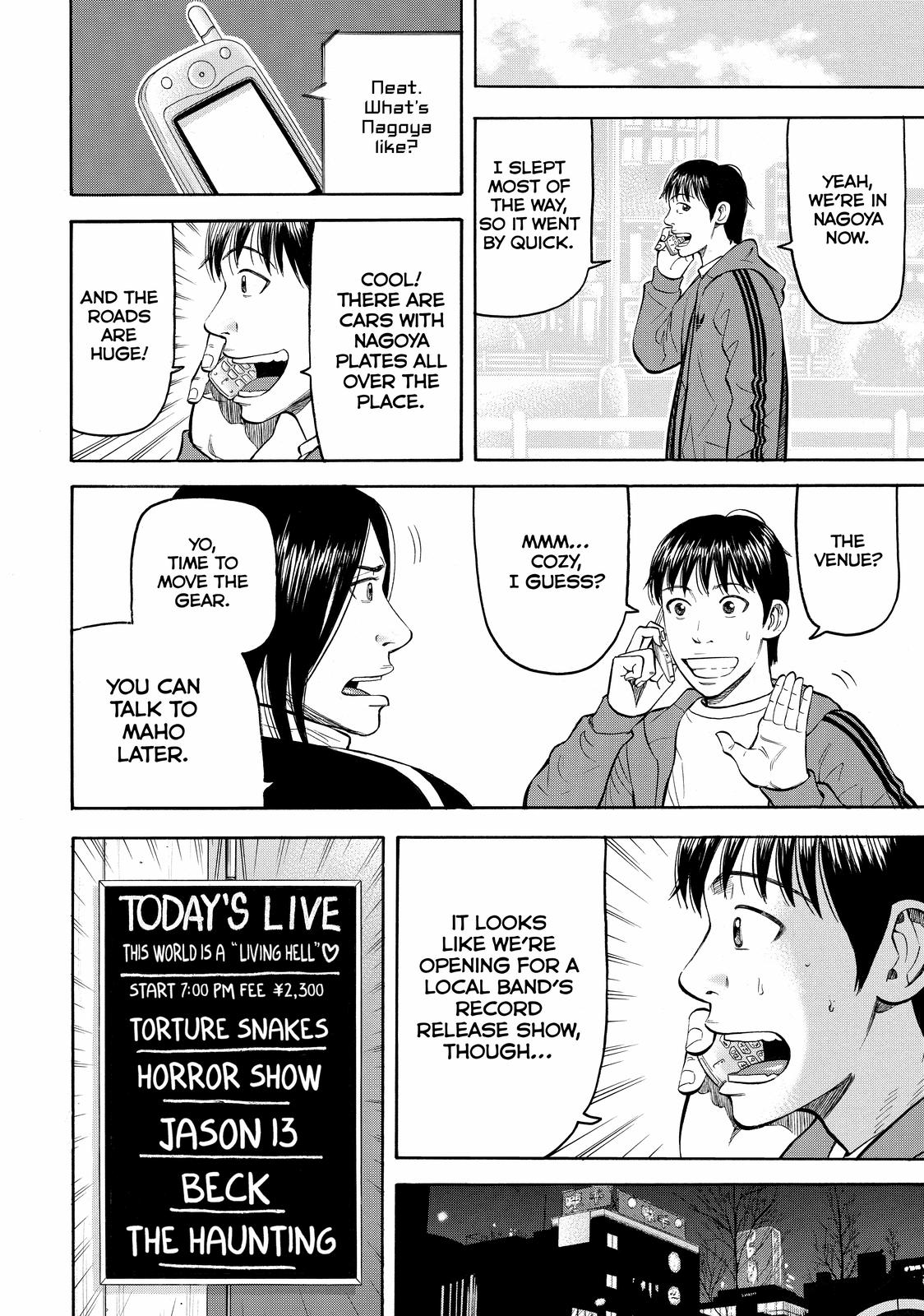 Beck - Mongolian Chop Squad Chapter 49 - Page 39